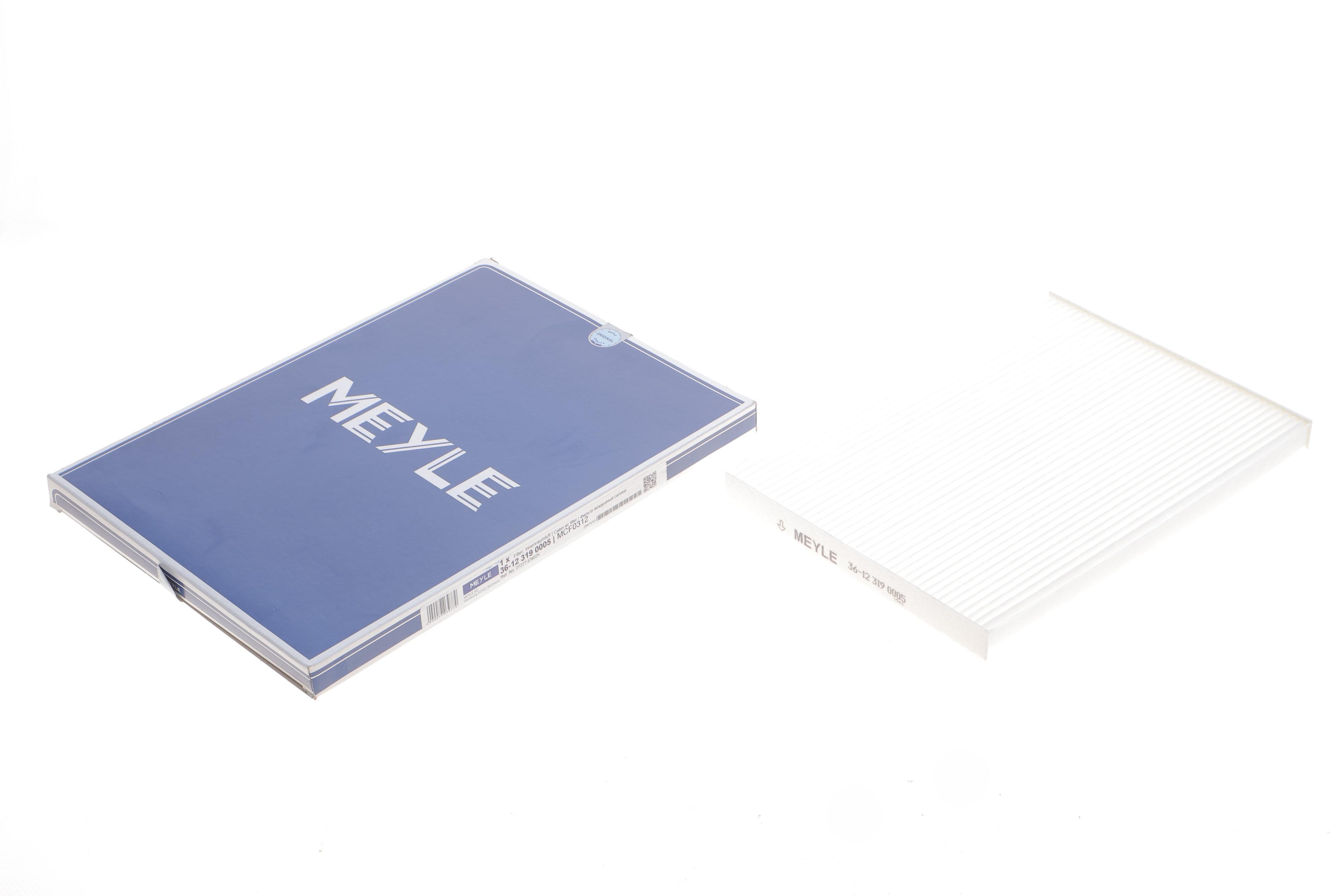 Фільтр салону Nissan Qashqai/X-Trail 07-13