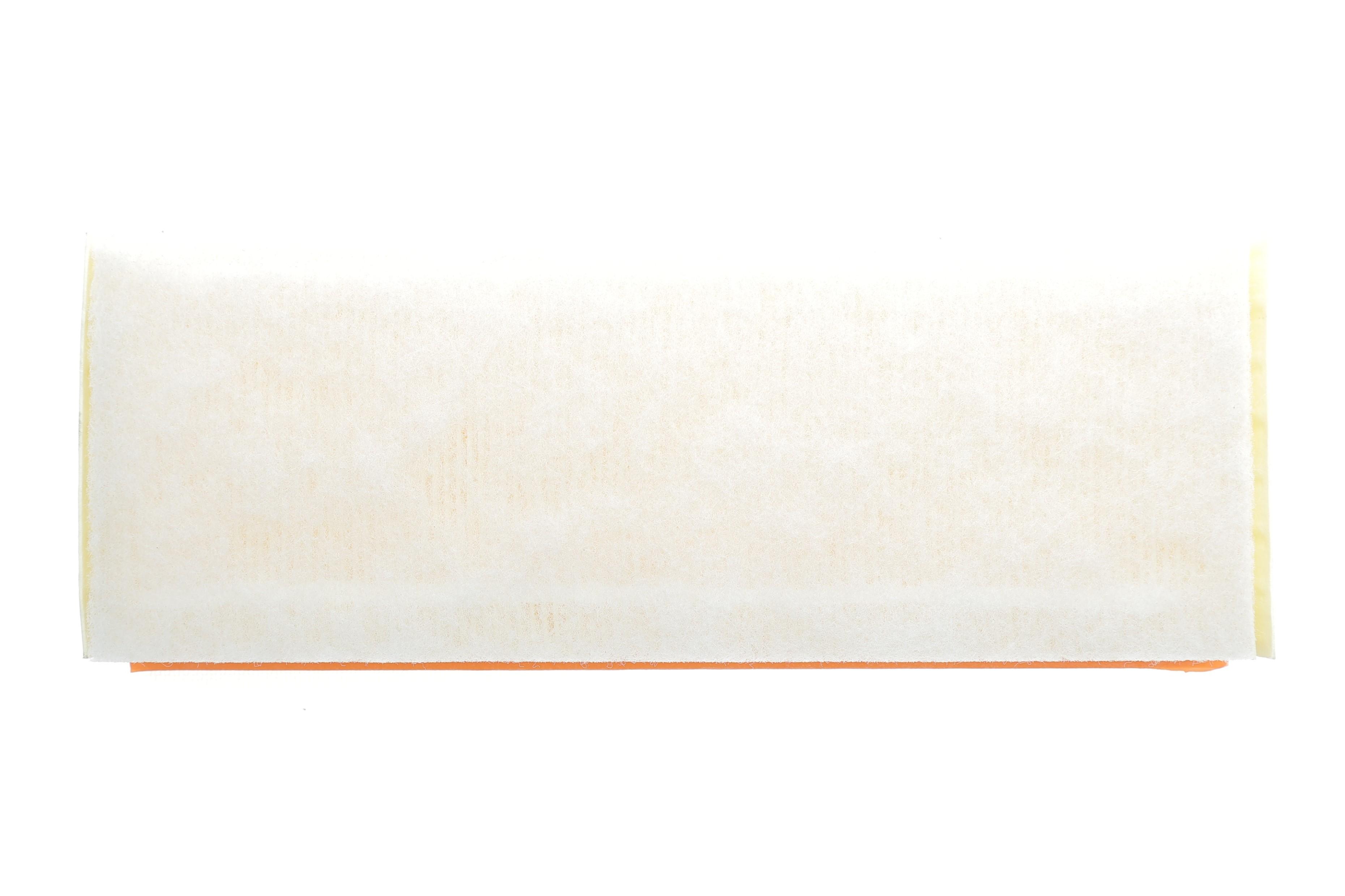 Фільтр повітряний Audi A4/A5 1.8-2.0TFSI/2.0TDI 07-17/Audi Q5 2.0TDI/TFSI quattro 08-17