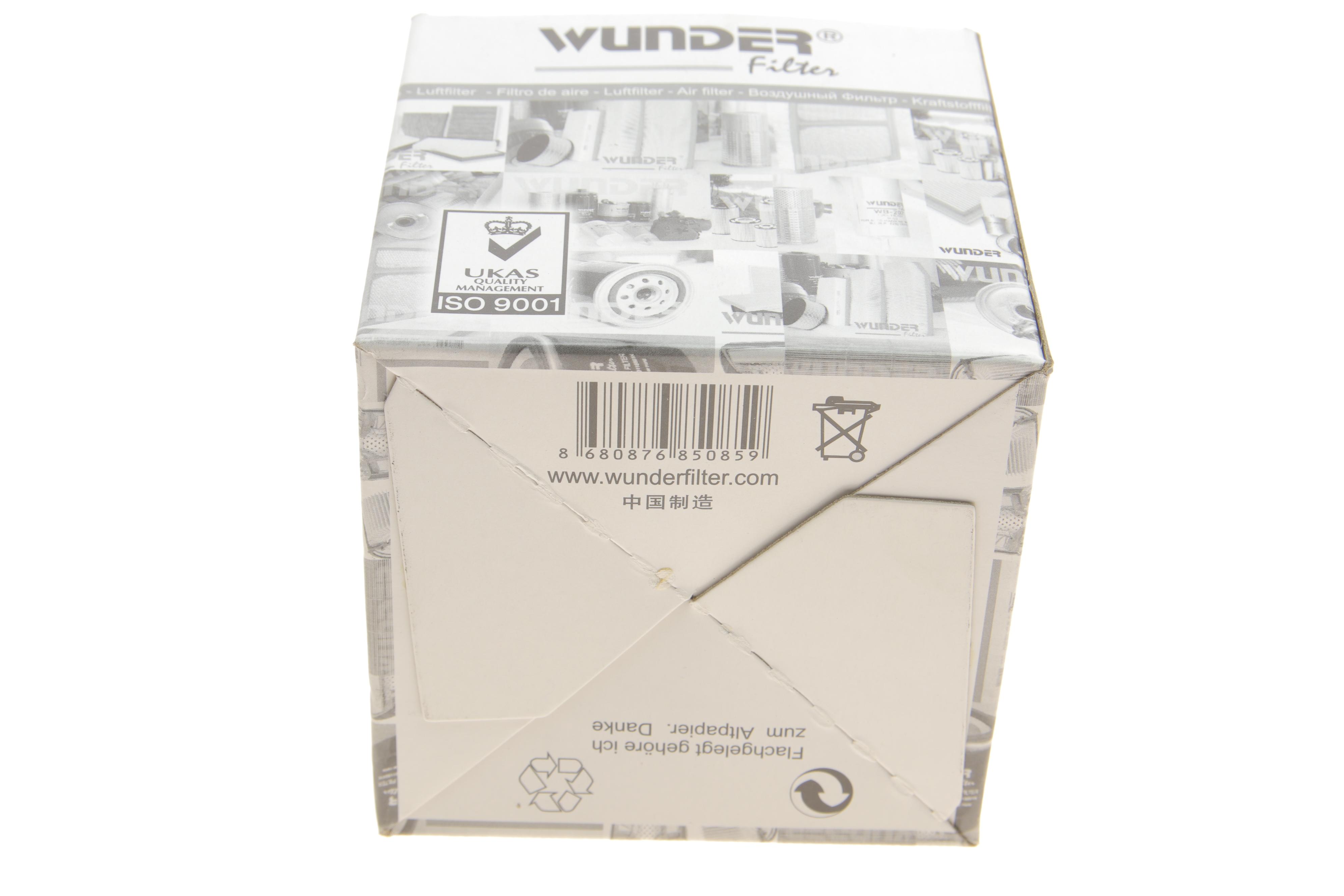 Фільтр паливний Fiat Scudo/Citroen Jumpy/Peugeot Expert 2.0JTD/HDi 99-04 (с-ма Bosch)