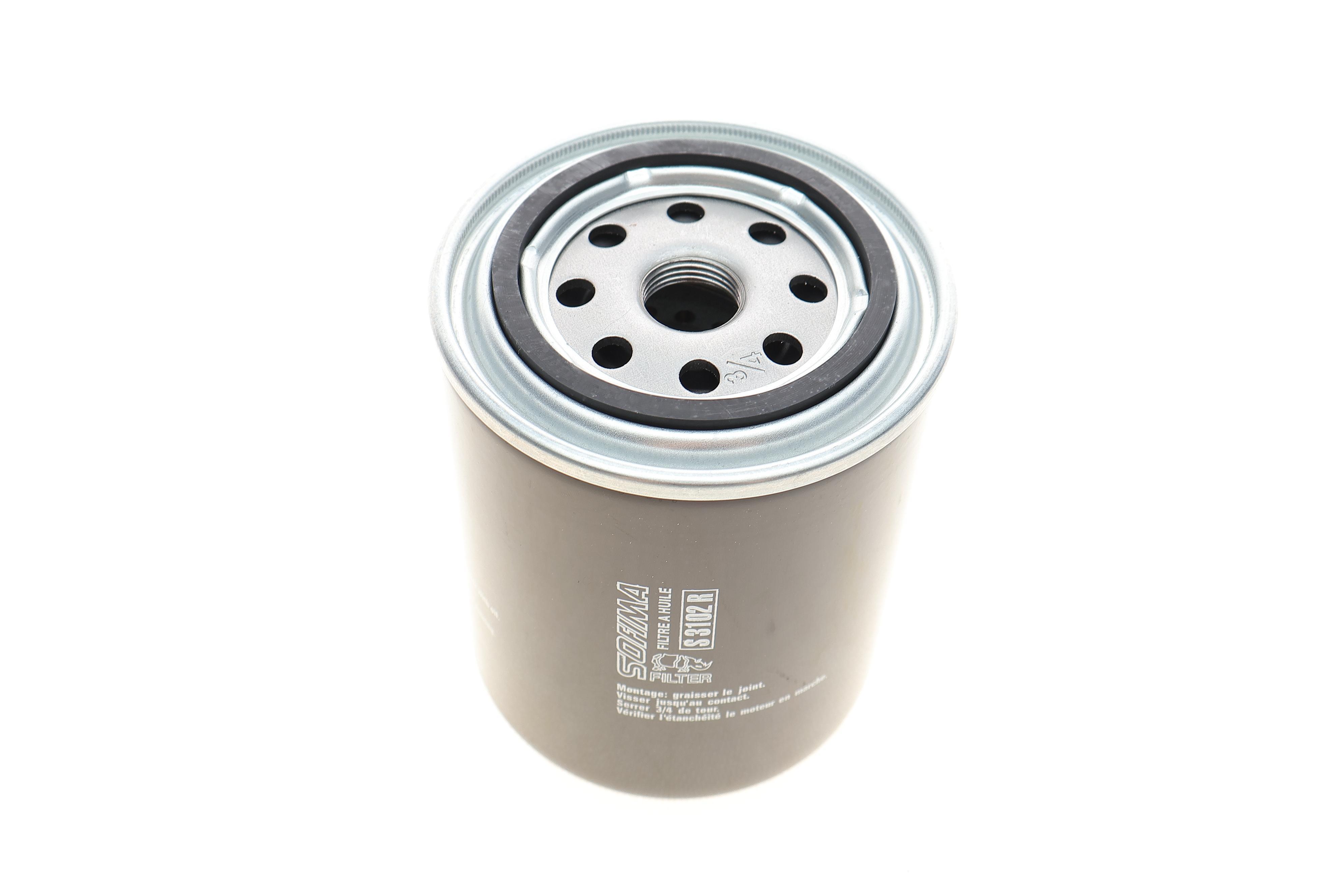 Фільтр масляний Nissan Pathfinder/Patrol 2.0-3.2d 86-97