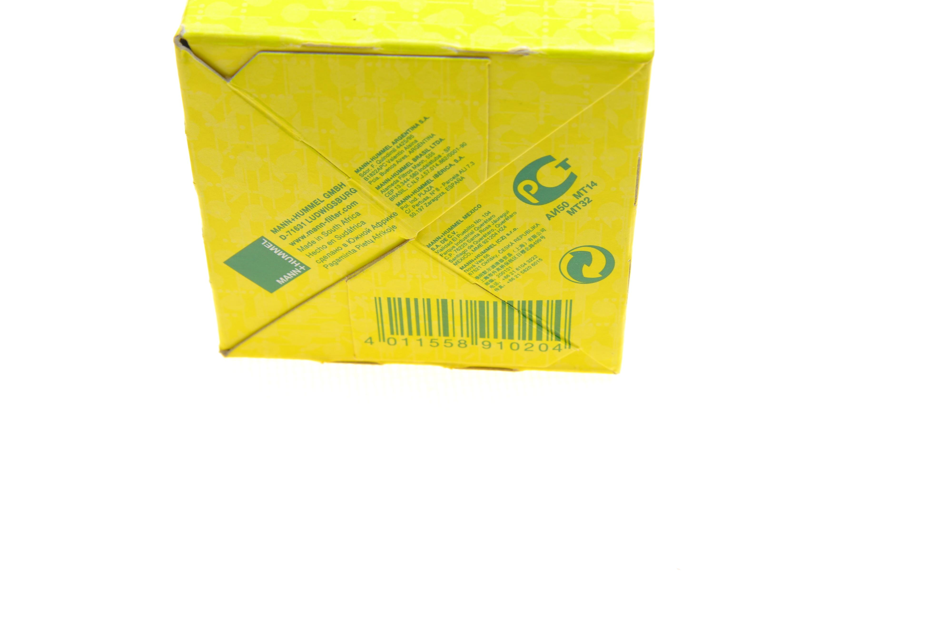 Фільтр паливний BMW 3 (E36/E46)/5 (E39)/7 (E38) M43/M42/M52/M50/M54/M60/M62 90-07