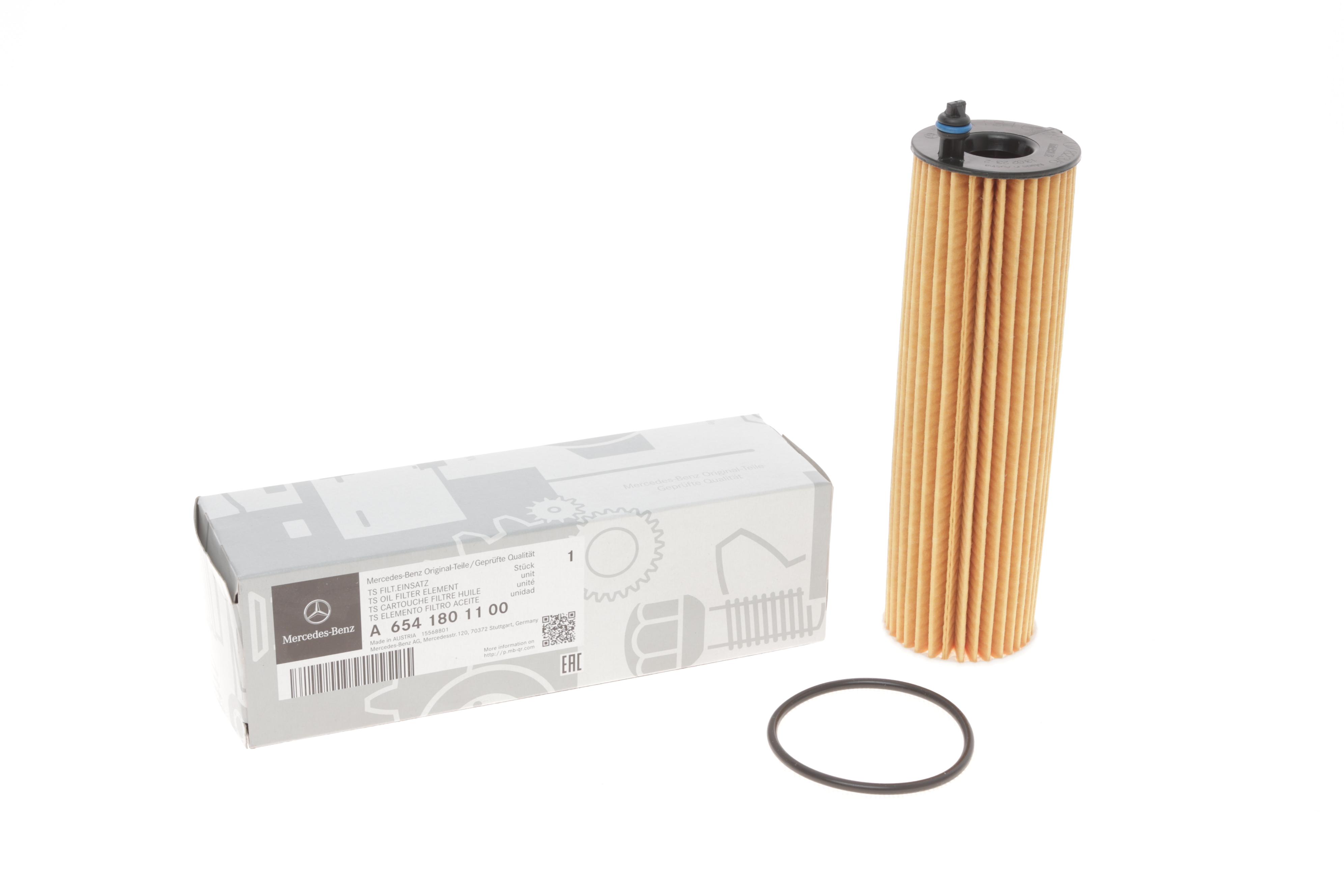 Фільтр масляний MB E-class (W213/S213) 2.0 16-