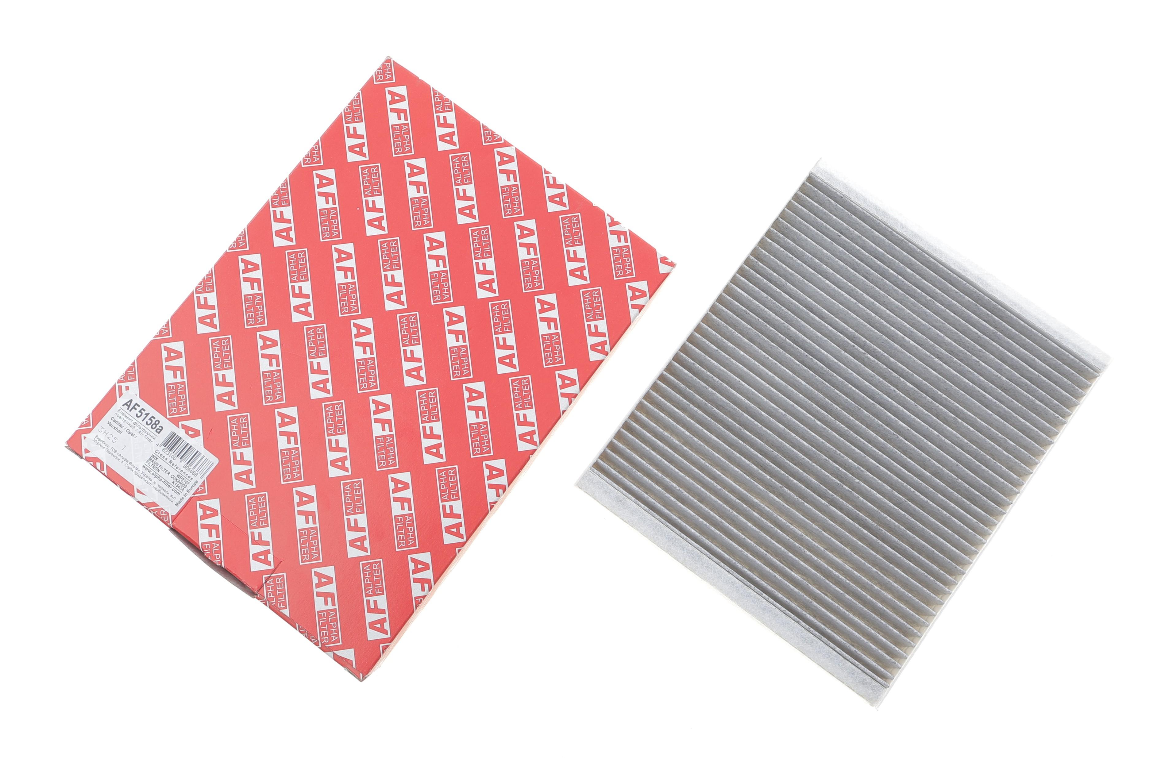 Фільтр салону Chevrolet Camaro/Opel Astra K/Insignia 15-/Meriva B 12-17/Ampera-e 17-19 (вугільний)