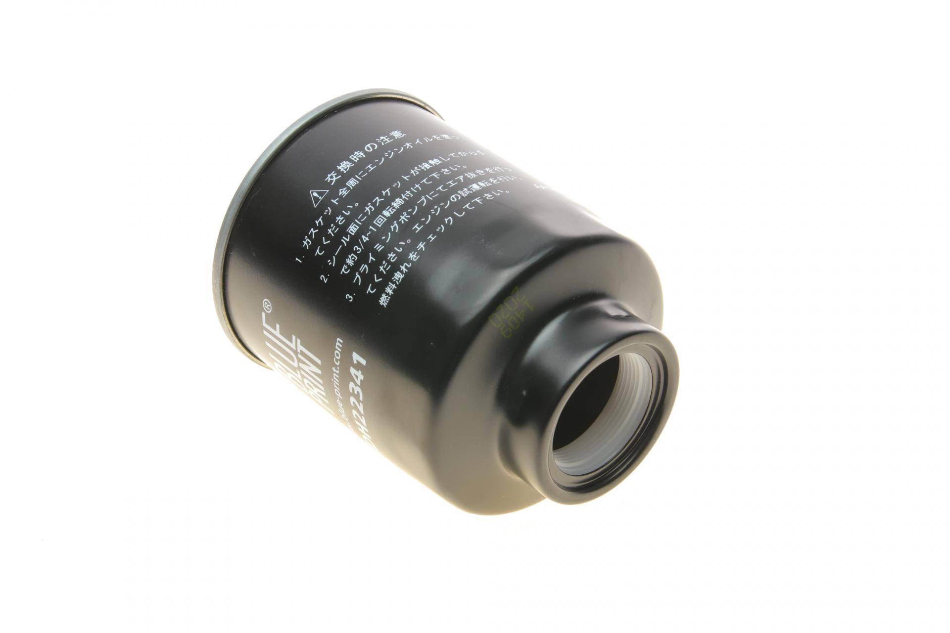 Фільтр паливний Honda CR-V/Civic/Accord 2.2 CTDi 04-