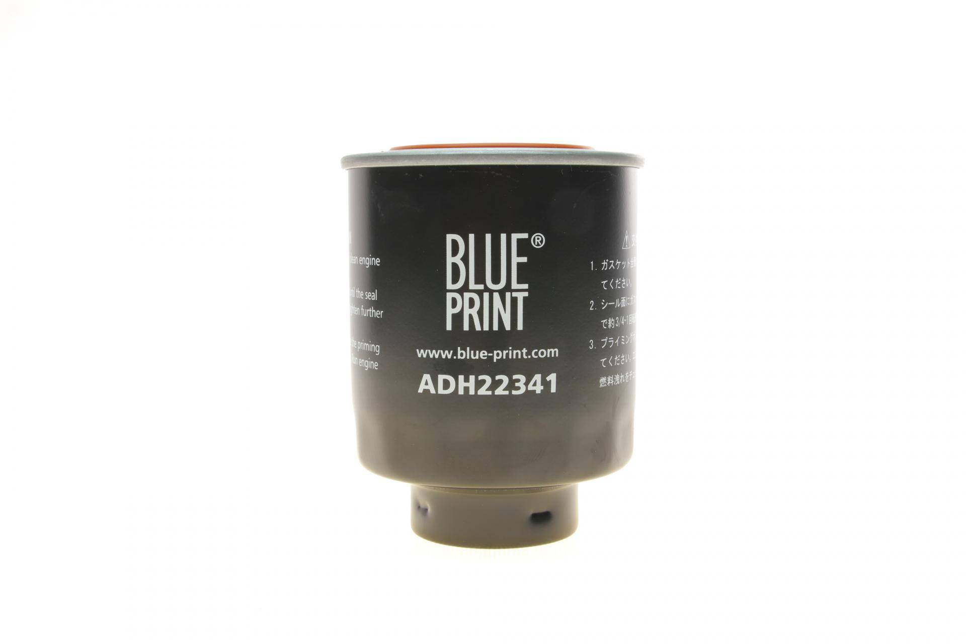 Фільтр паливний Honda CR-V/Civic/Accord 2.2 CTDi 04-