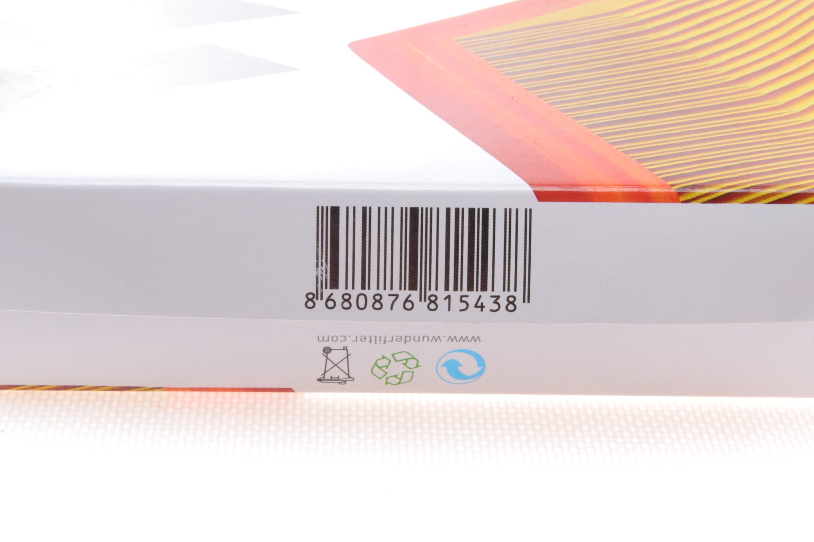 Фільтр повітряний MB E-class (W213)/ S-class (W222) 16-