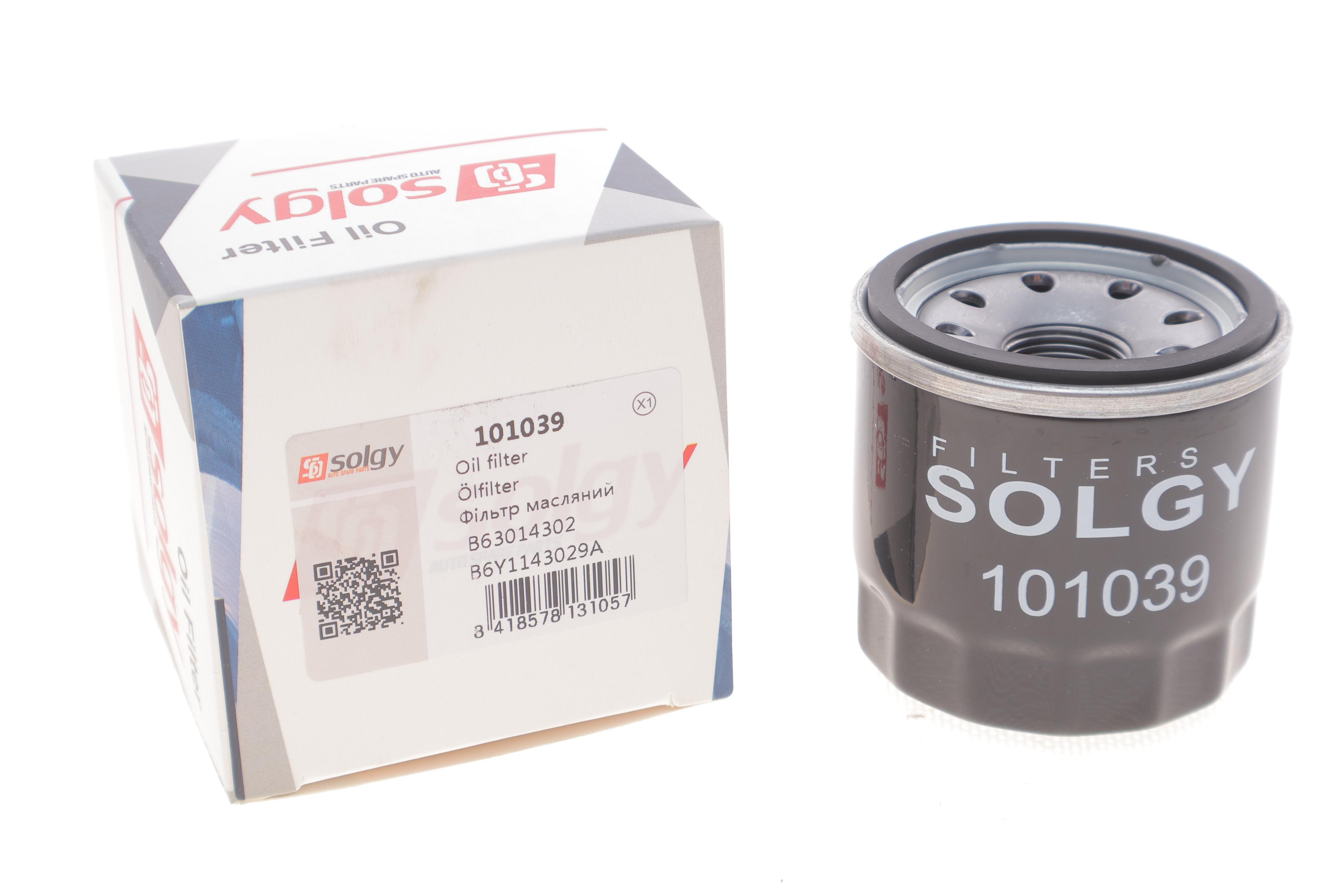 Фільтр масляний Mazda 1.6/2.0 87-