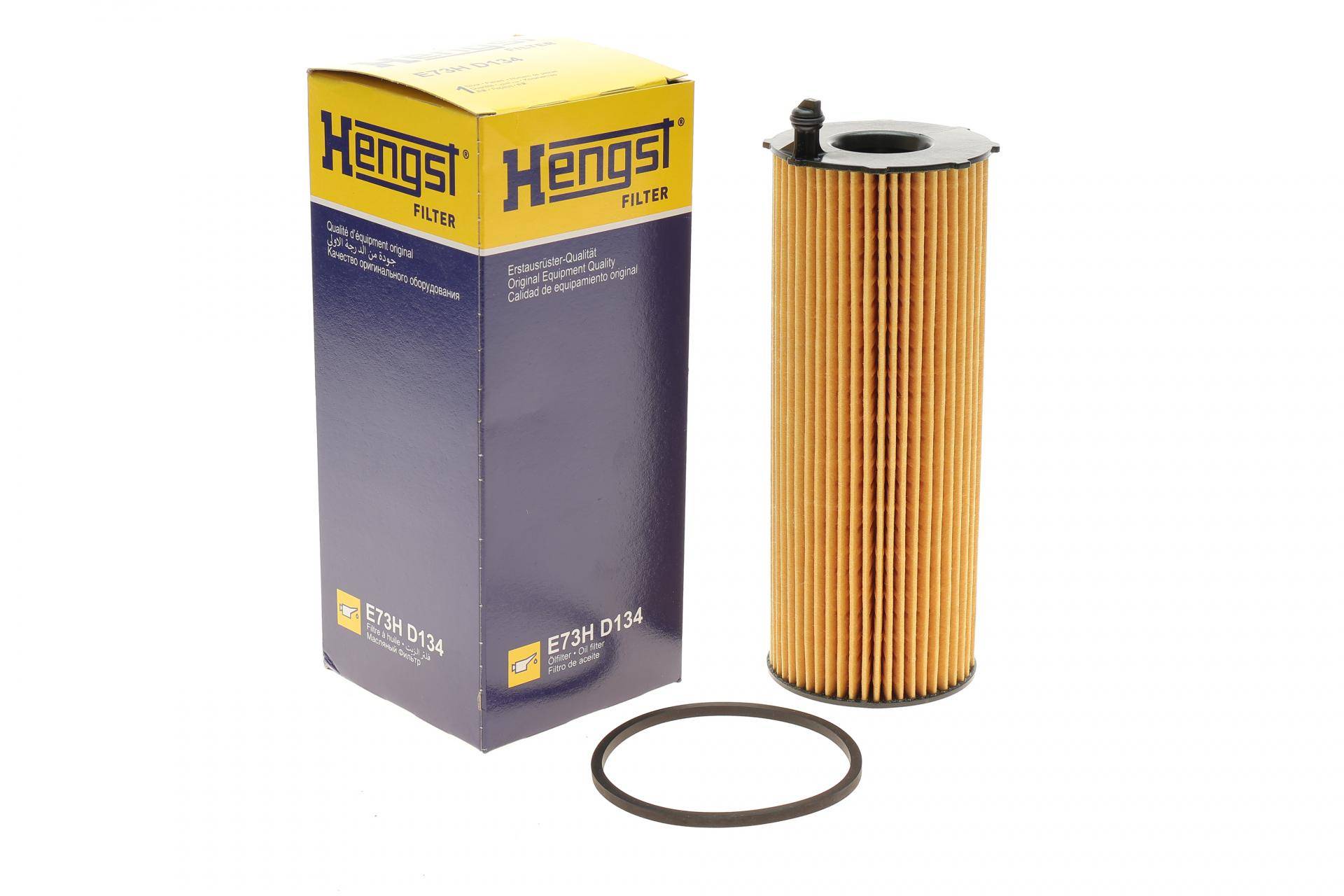 Фільтр масляний Audi A4/A6/A8/Q7 2.7-4.2 TDI 03-15