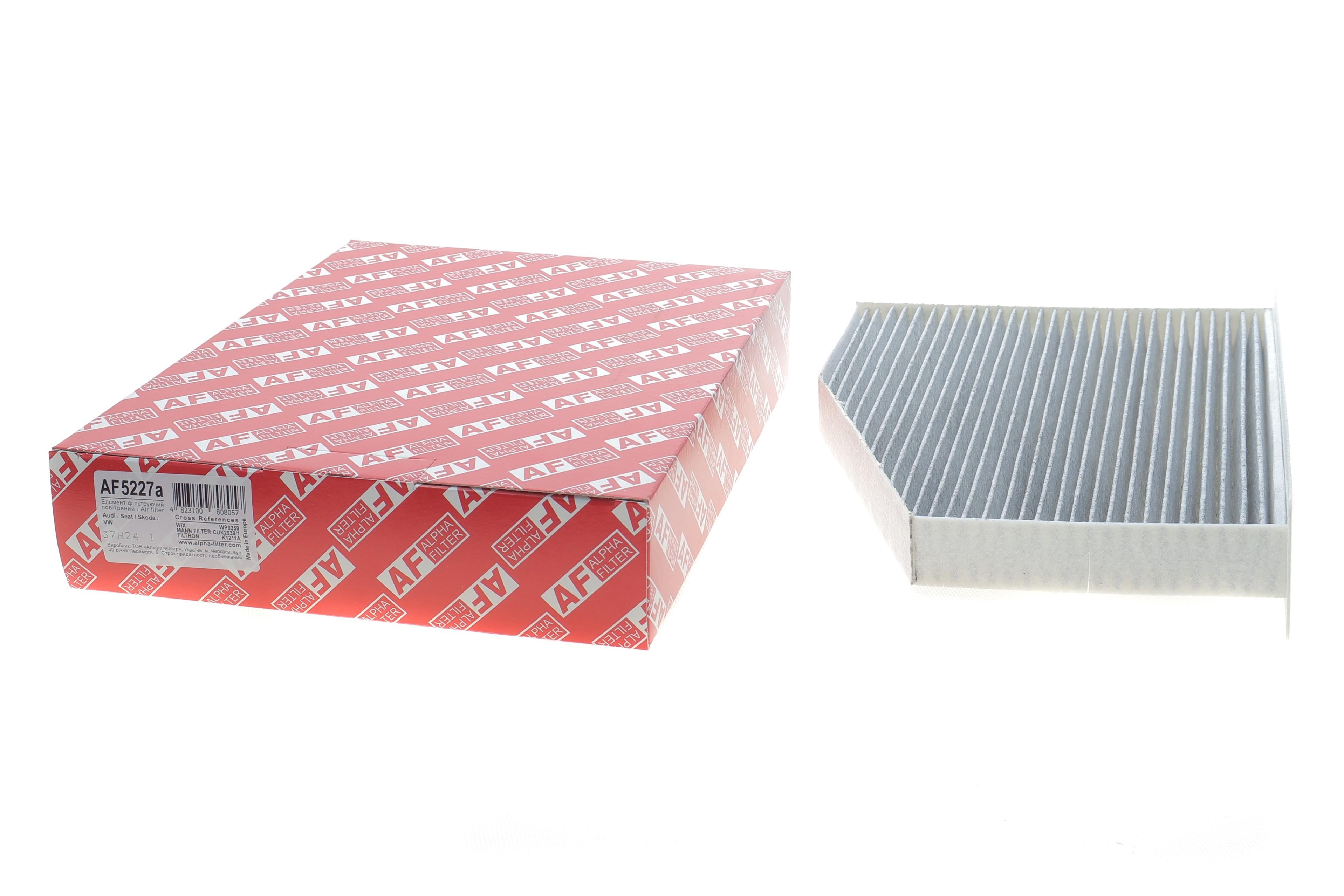 Фільтр салону VW Caddy 1.9TDI 03- (вугільний)