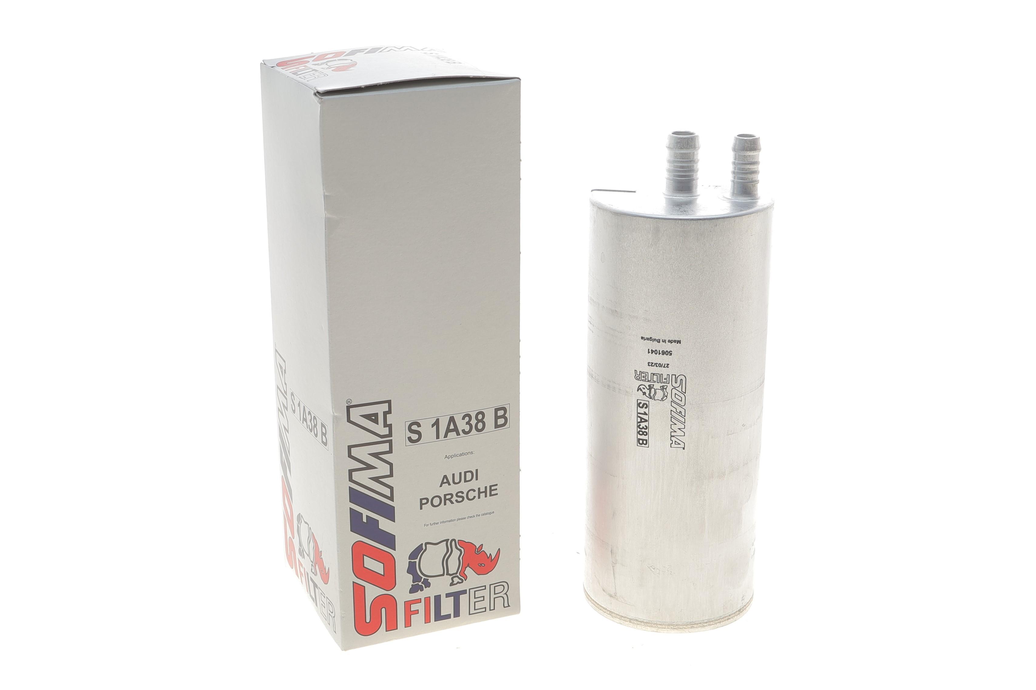 Фільтр паливний Audi A6/A7/A8 3.0TDI Hybrid 18-