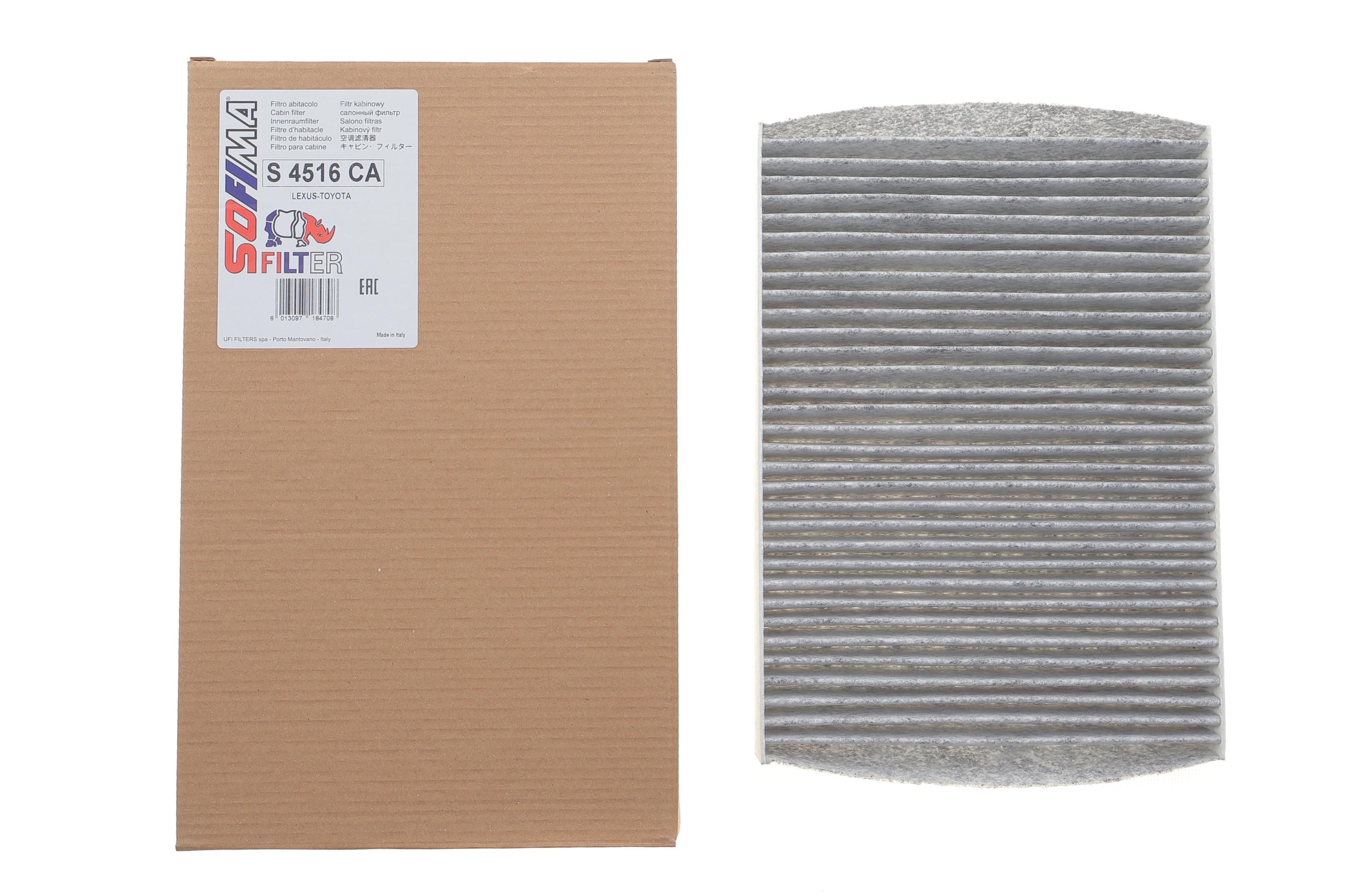 Фільтр салону Lexus LS 17- (вугільний)