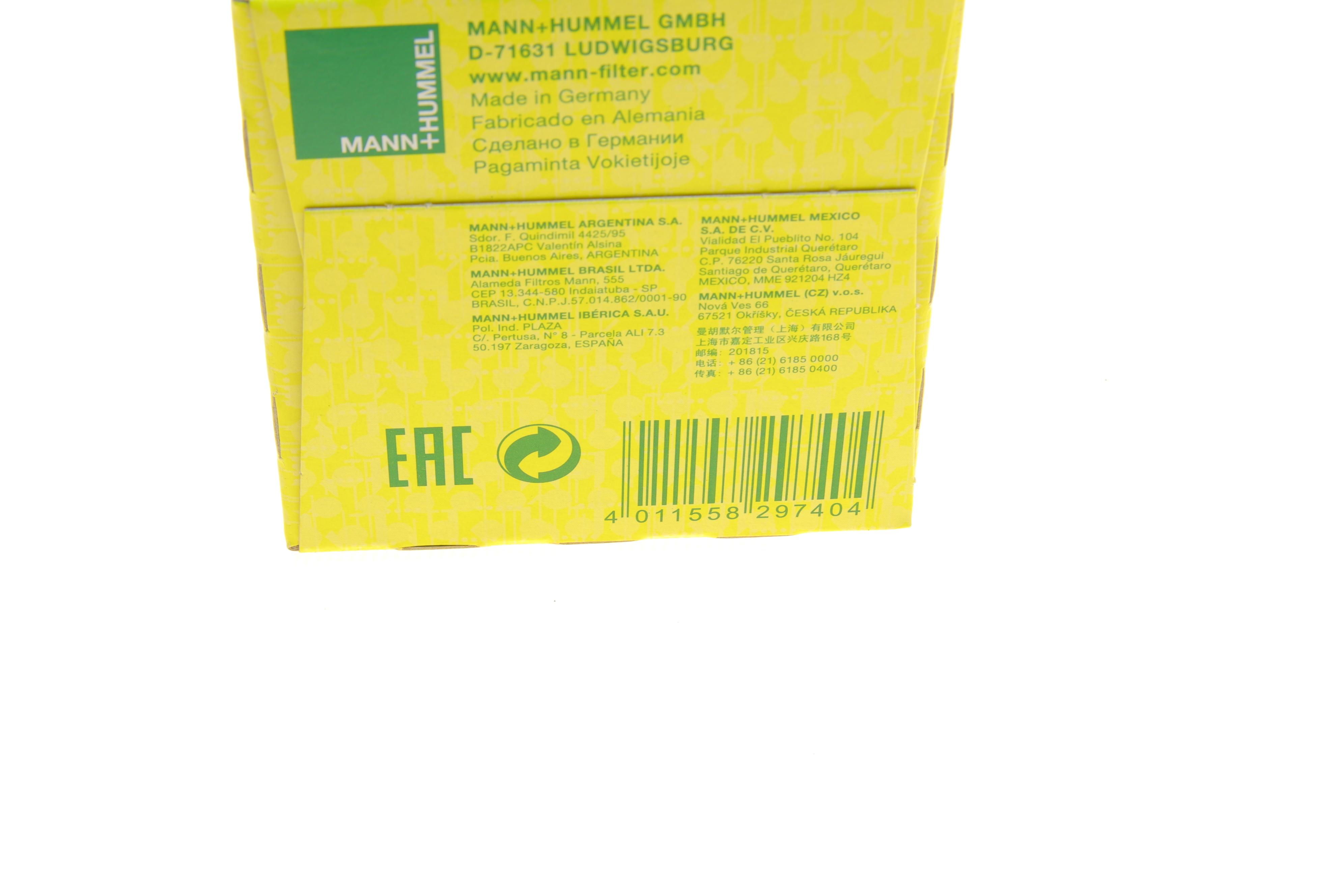 Фільтр масляний Renault Master 3.0dCi 04-10/Opel Movano 3.0CDTI 04-06/Nissan Patrol 3.0Di 00-