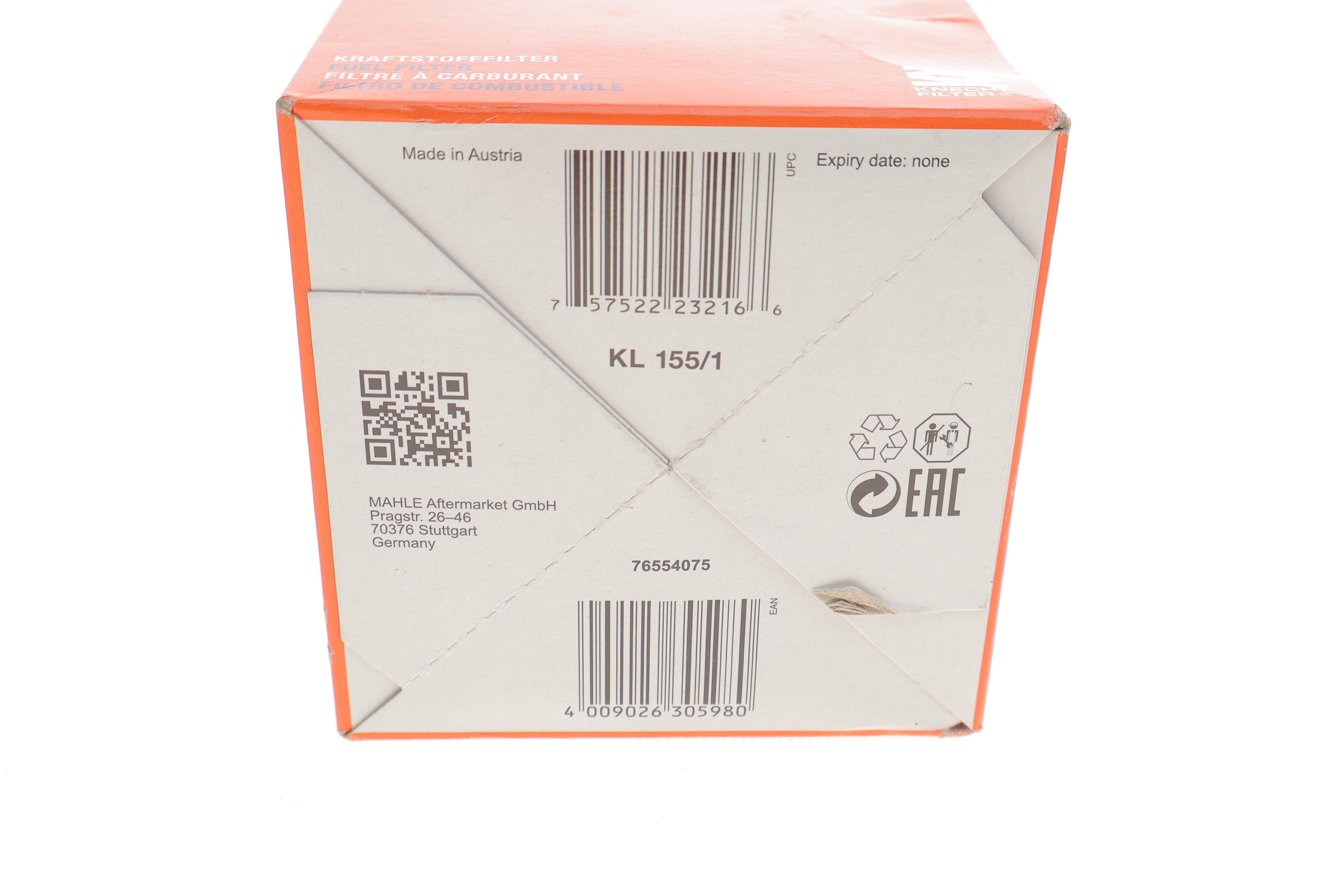 Фільтр паливний MB S-class S400CDI 00-