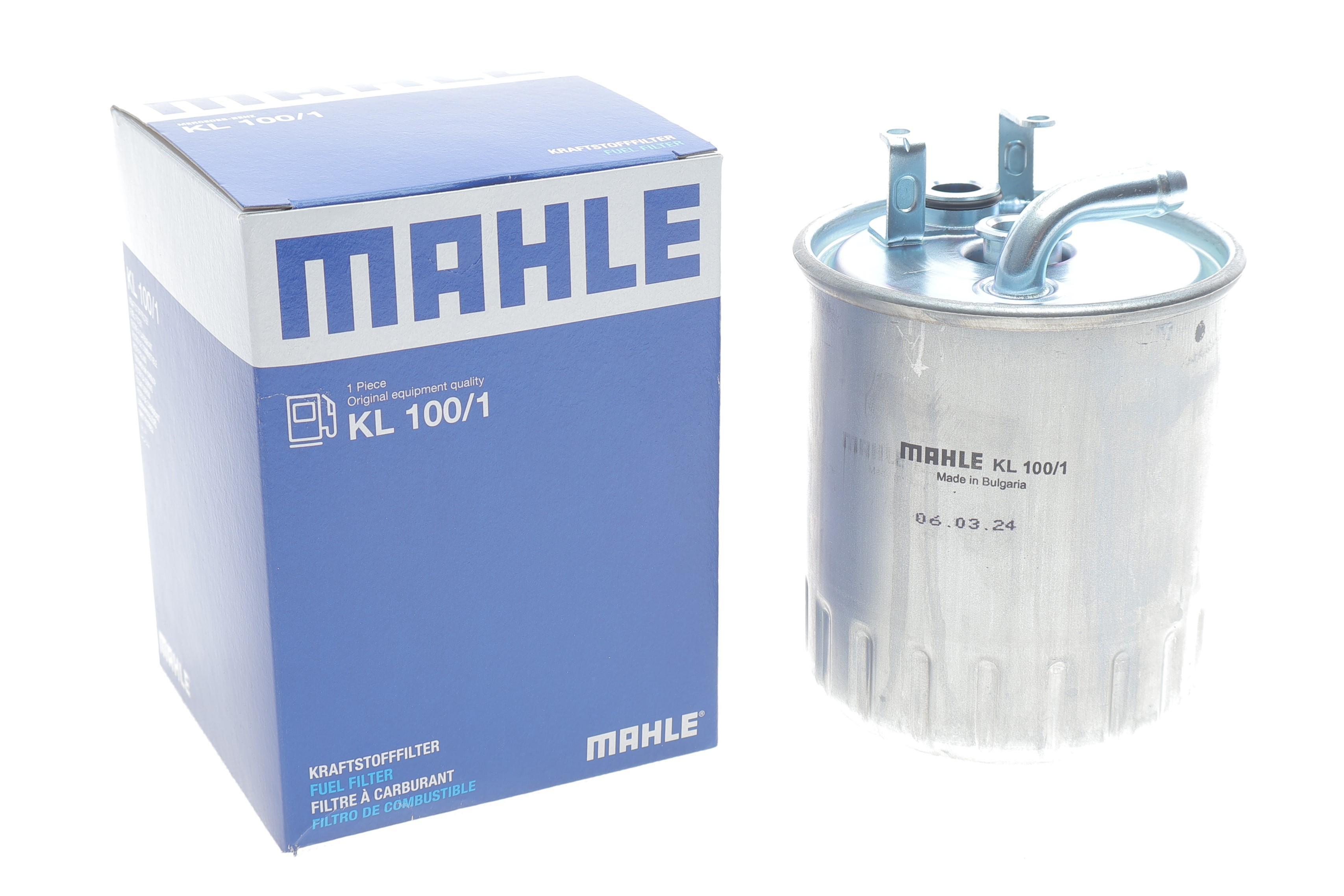 Фільтр паливний MB A-class (W168) 1.7D OM668 98-05