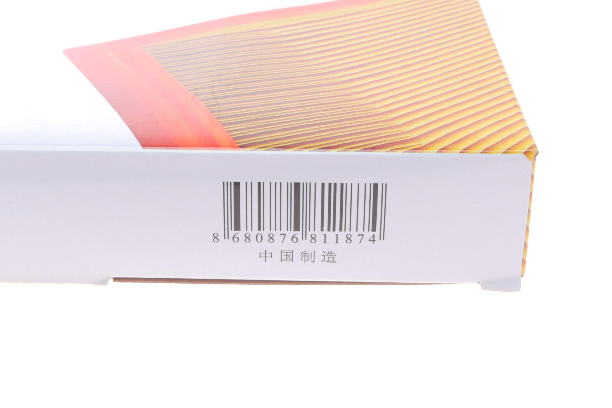 Фільтр повітряний Daewoo Matiz 05-