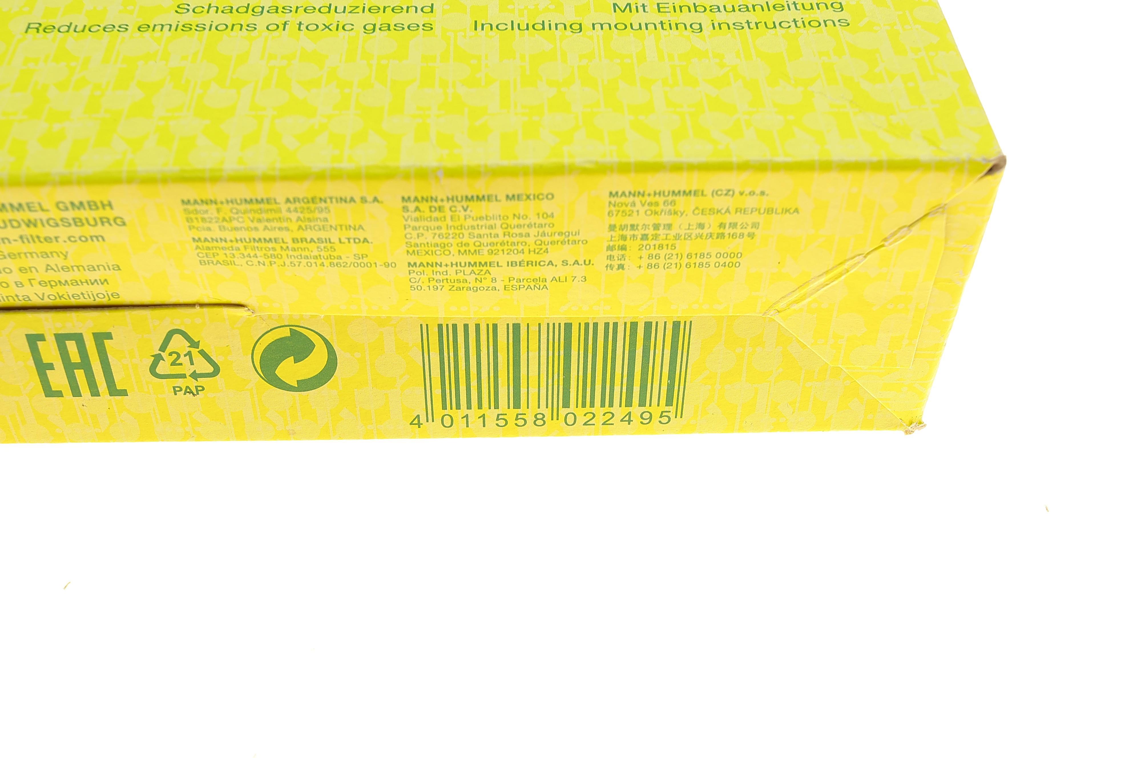 Фільтр салону Renault Megane III 08- (вугільний)