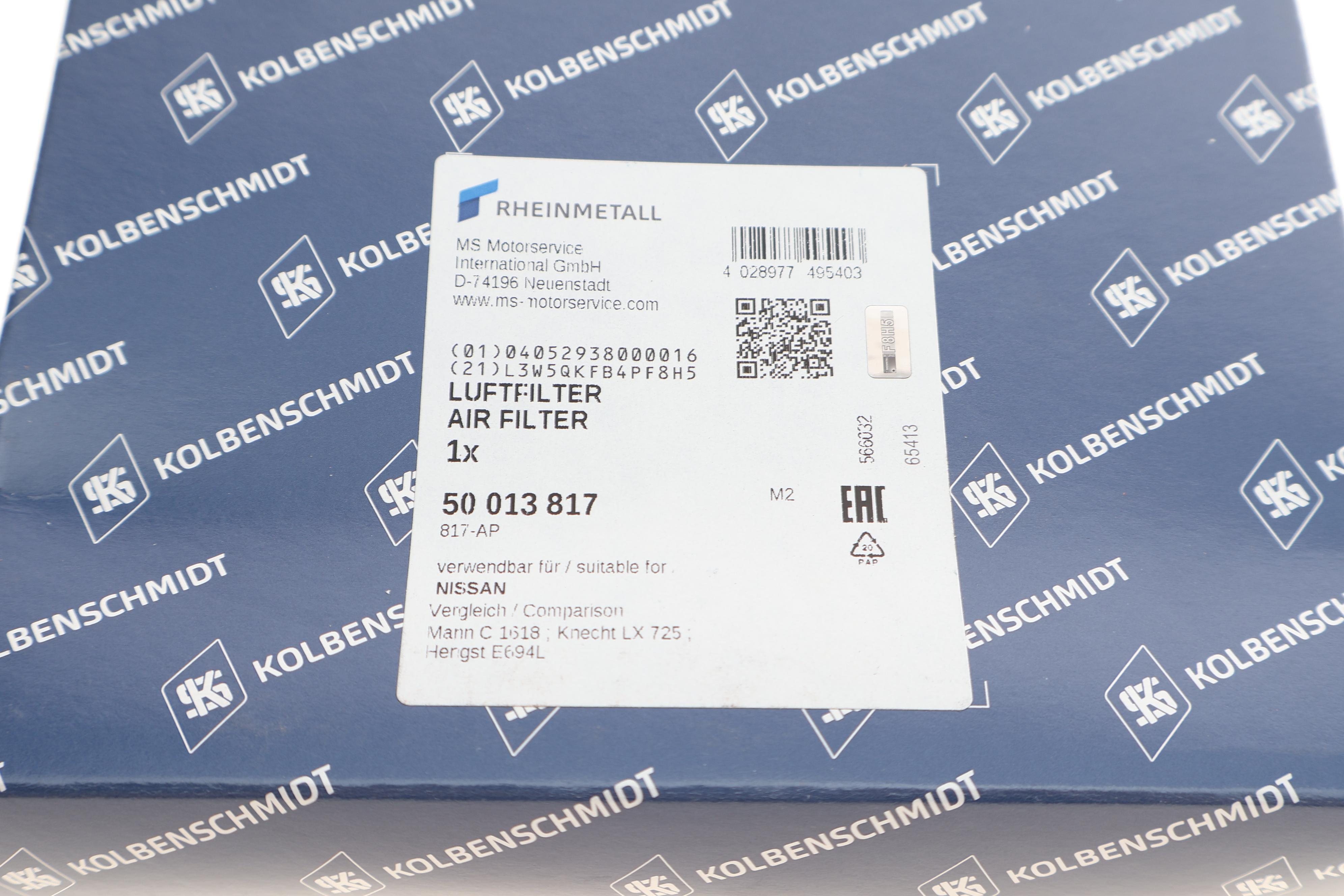 Фільтр повітряний Nissan Micra 1.0-1.4i 16V 92-10/Note 1.4 06-13