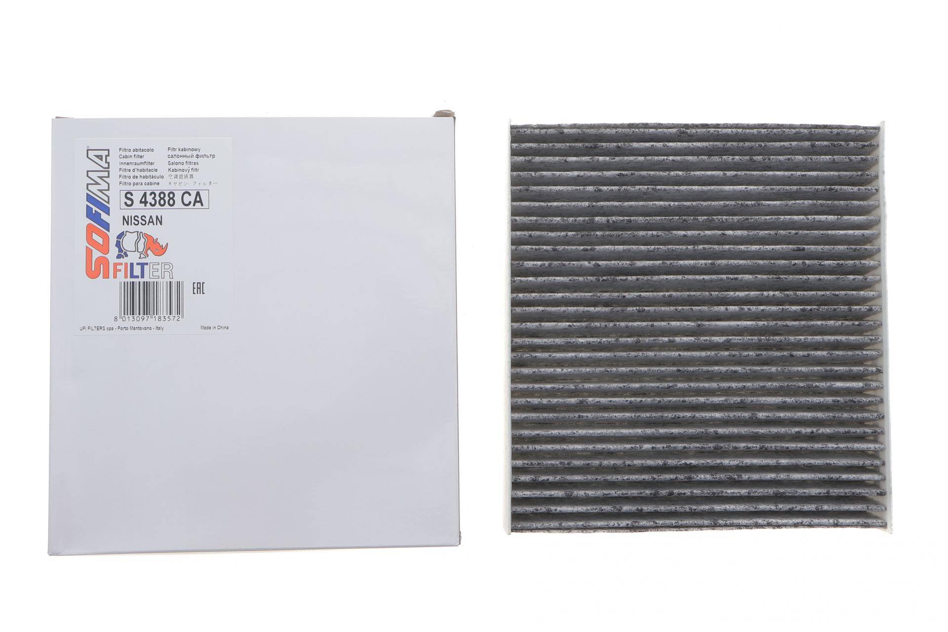 Фільтр салону Renault Captur/Clio/Logan 13-/Arkana/Duster 18-/Jogger 22-/Nissan Juke 17- (вугільний)