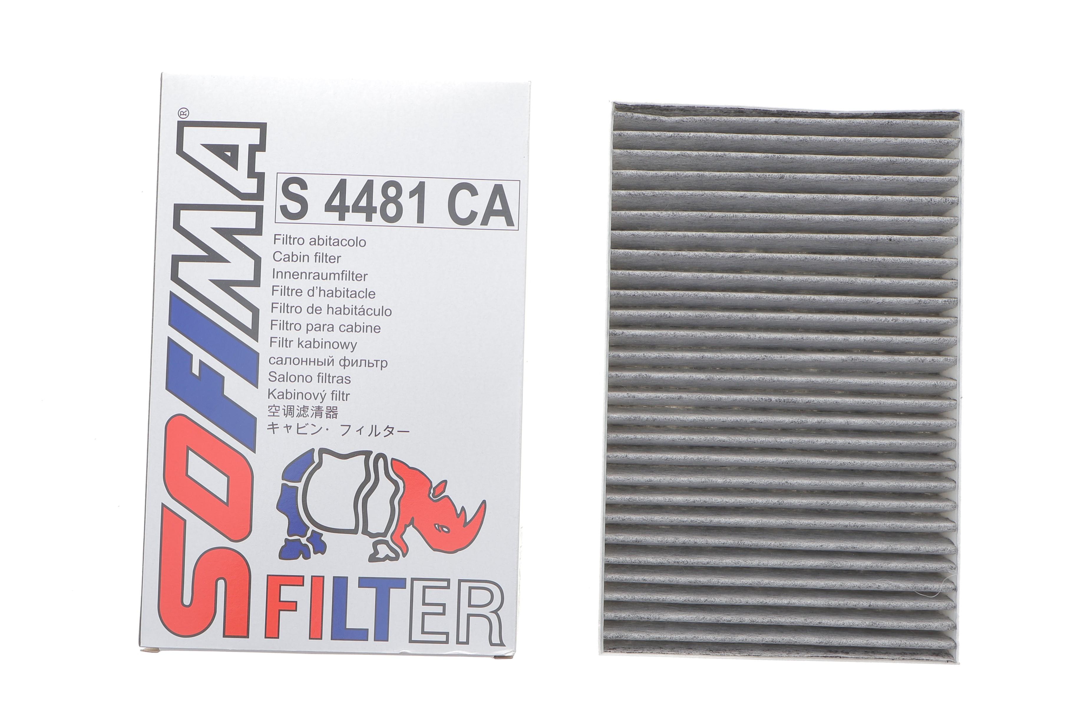 Фільтр салону Tesla Model S 12- (вугільний) 30x157x244