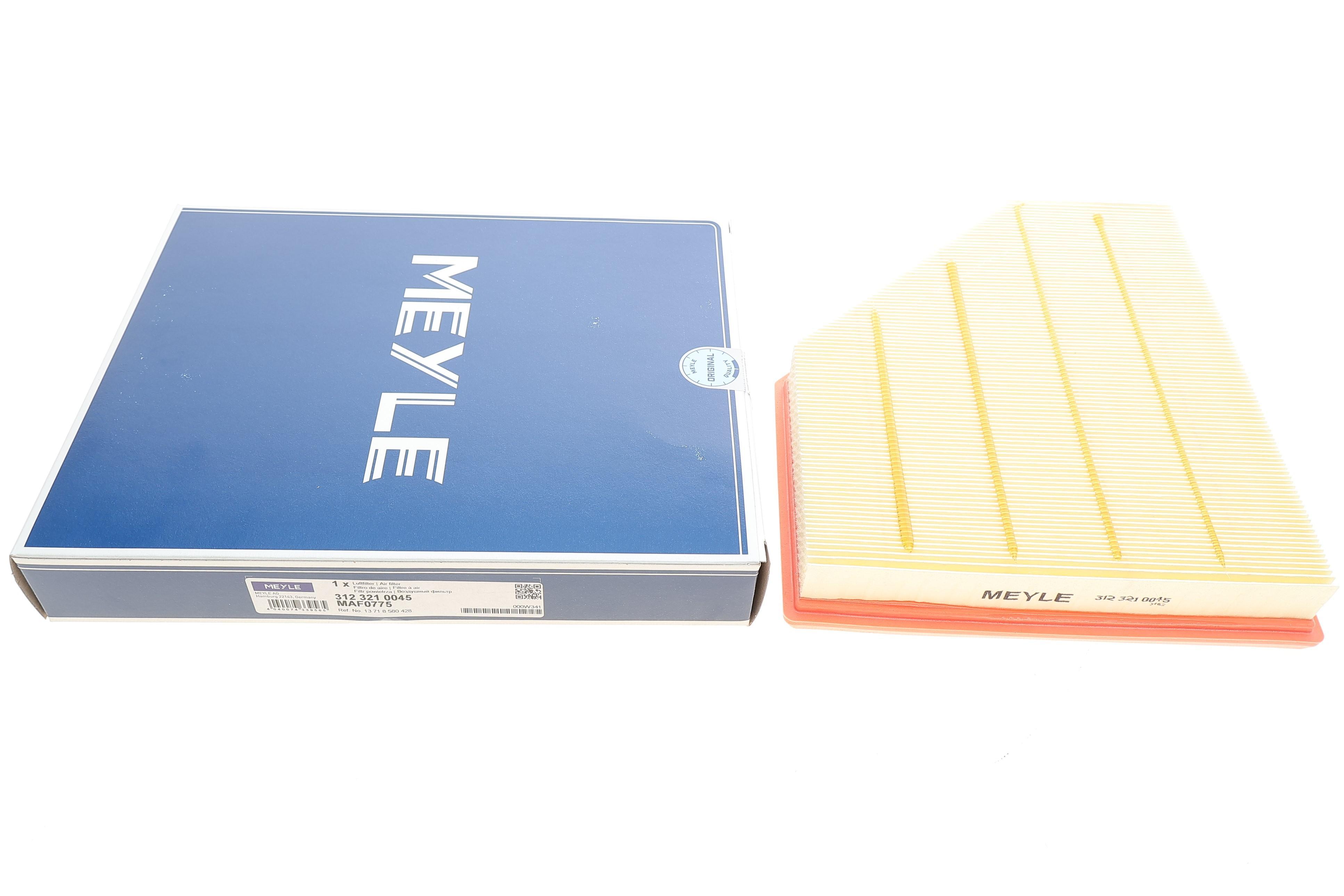 Фільтр повітряний BMW 3 (G20) 18- (B46/B48)