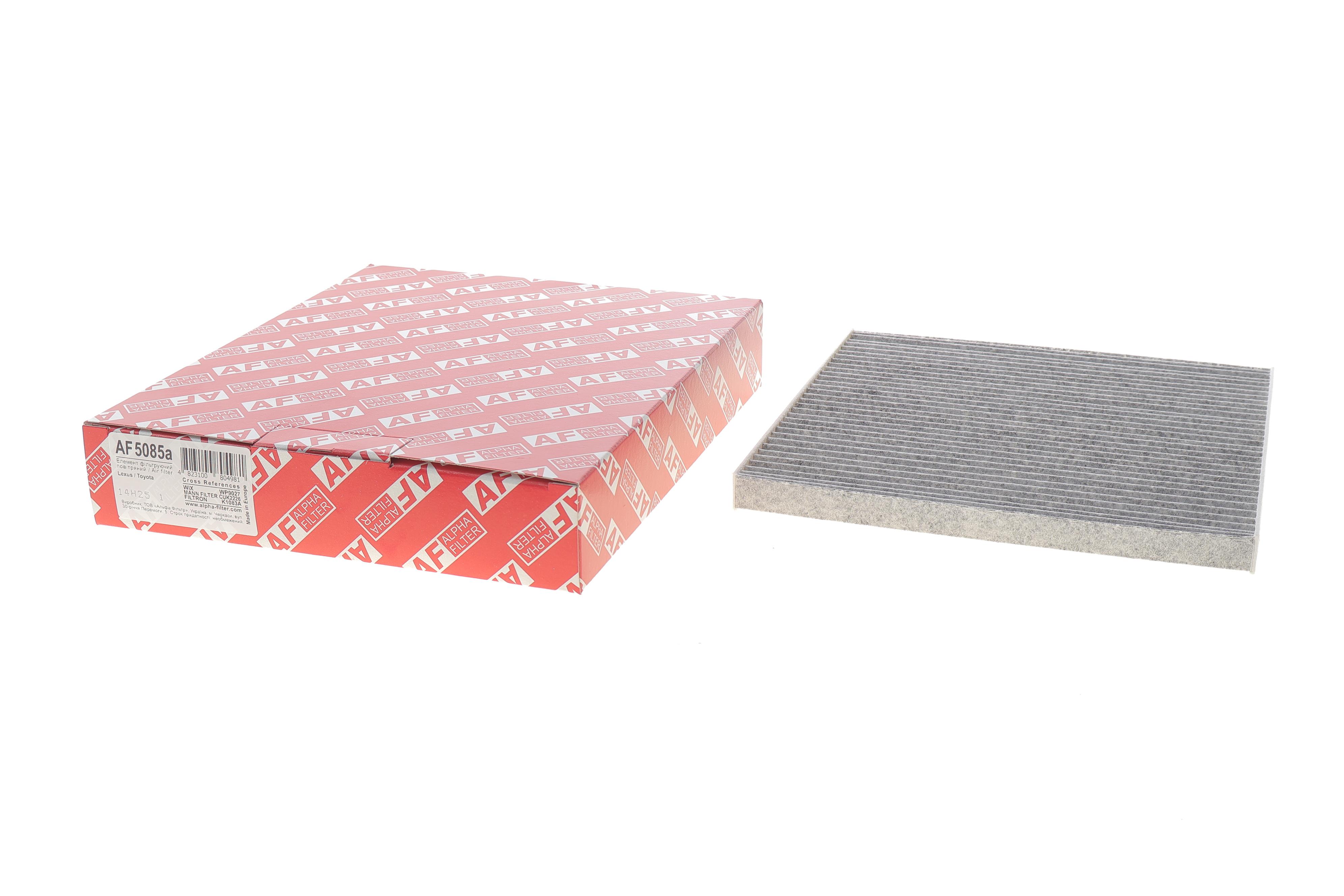 Фільтр салону Toyota Camry 01-05/Lexus ES/GX 01-09/RX 09-/Great Wall Hover M4 13- (вугільний)