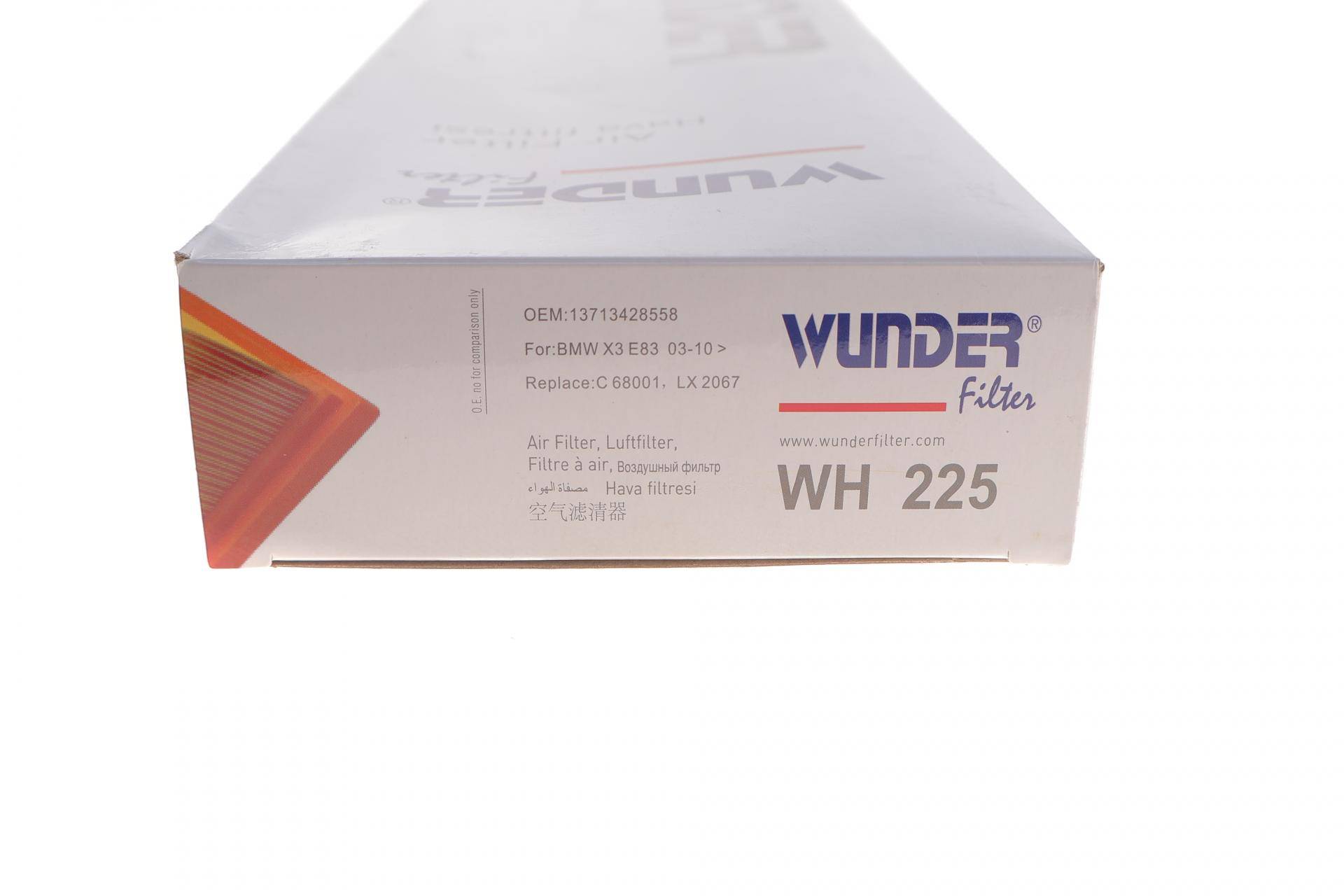 Фільтр повітряний BMW X3 (E83) 2.0-3.0D 04- (з поролоном)