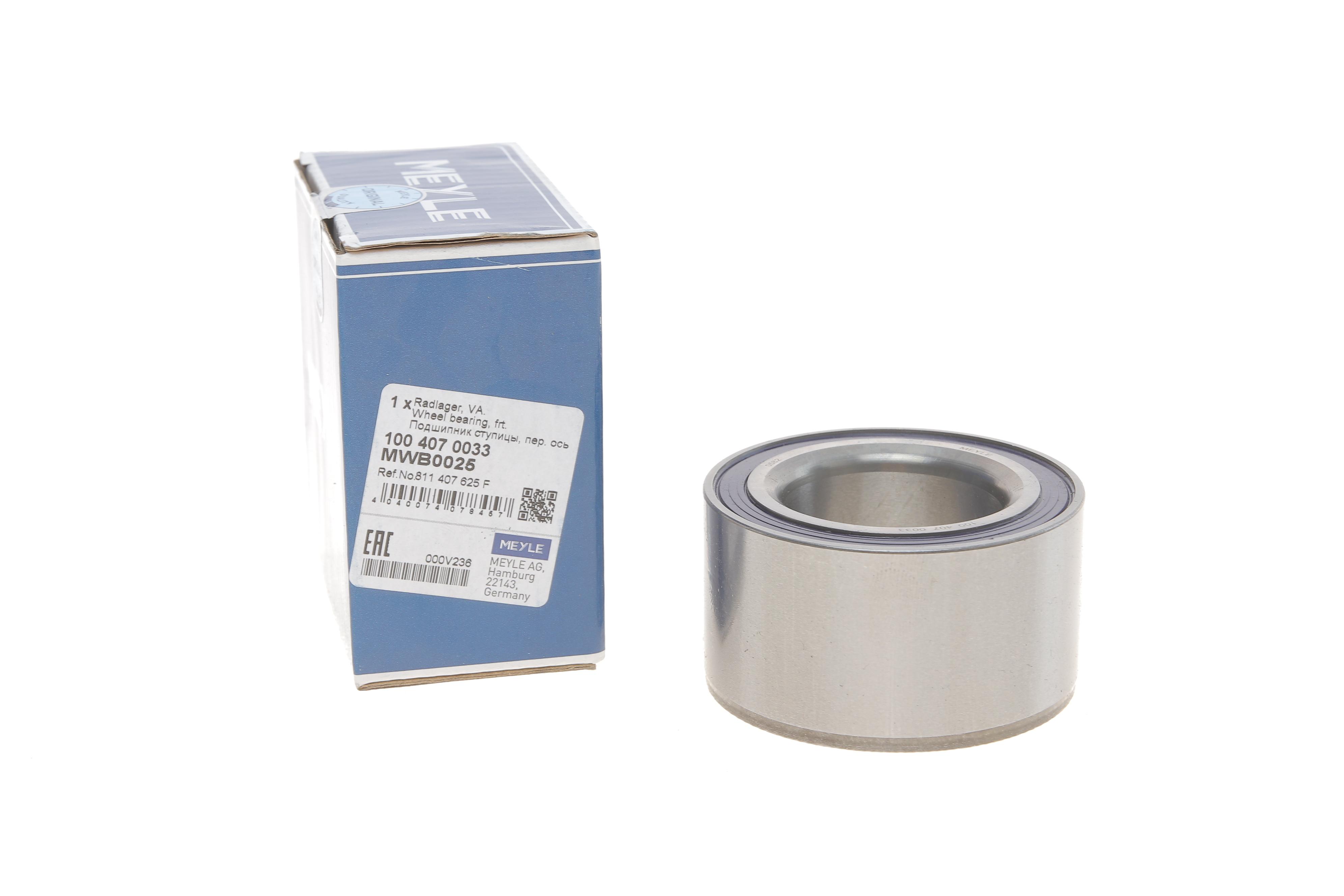 Підшипник маточини (передньої) VW Passat/Audi 80/90 74-88 (39x68x37)