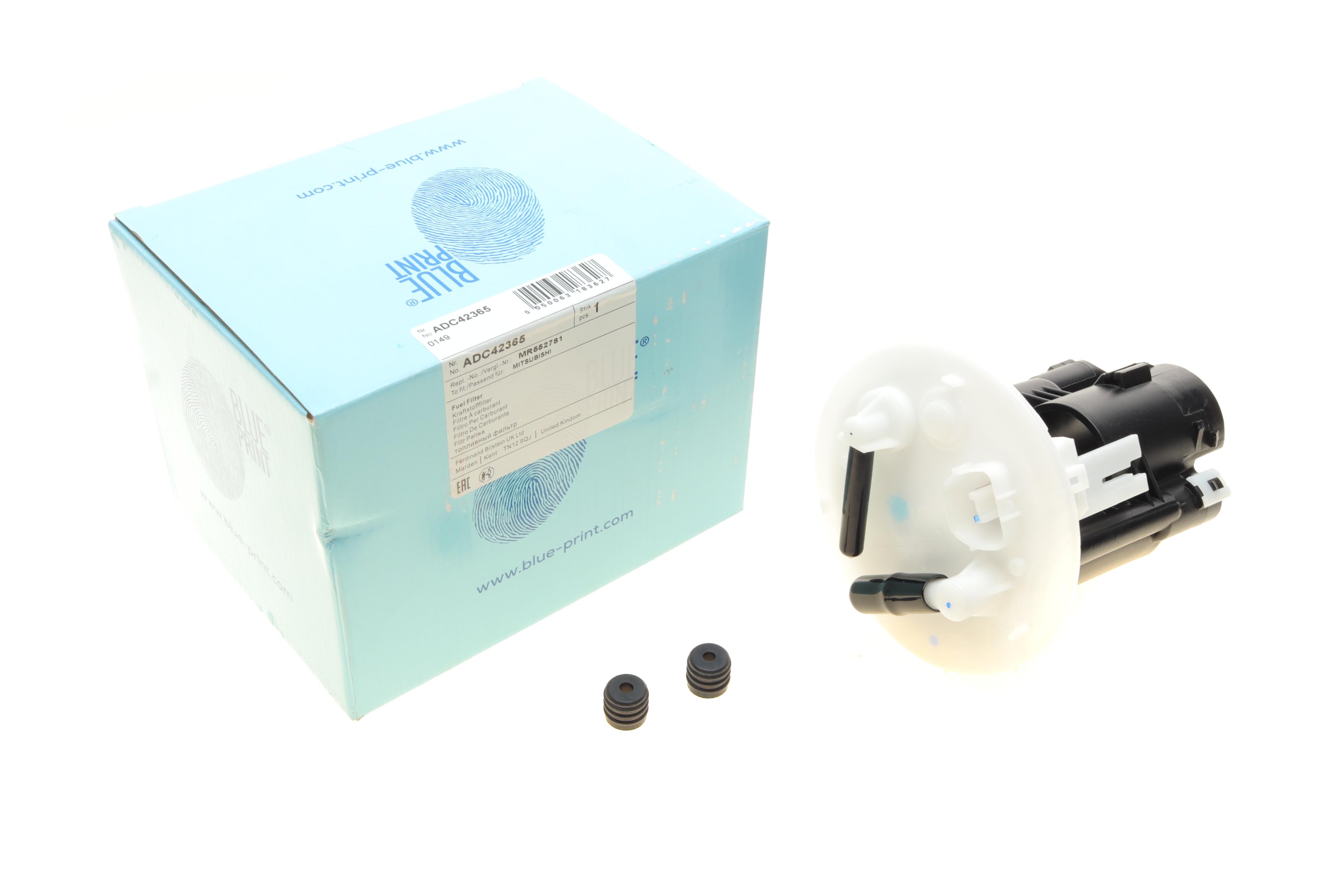 Фільтр паливний Mitsubishi Lancer VII 1.3/1.6 03-