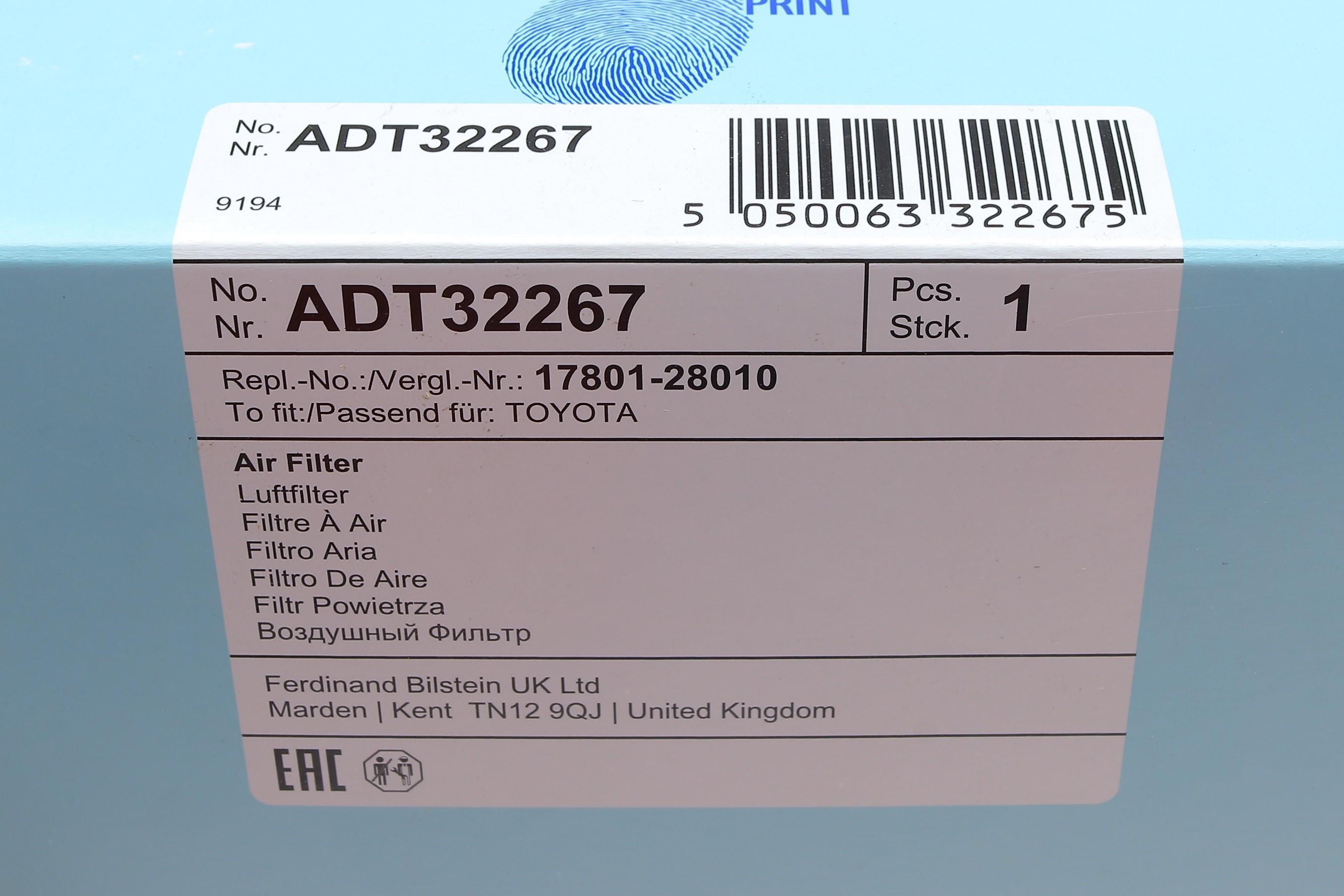 Фільтр повітряний Toyota Rav 4 II 2.0WTi 94-05