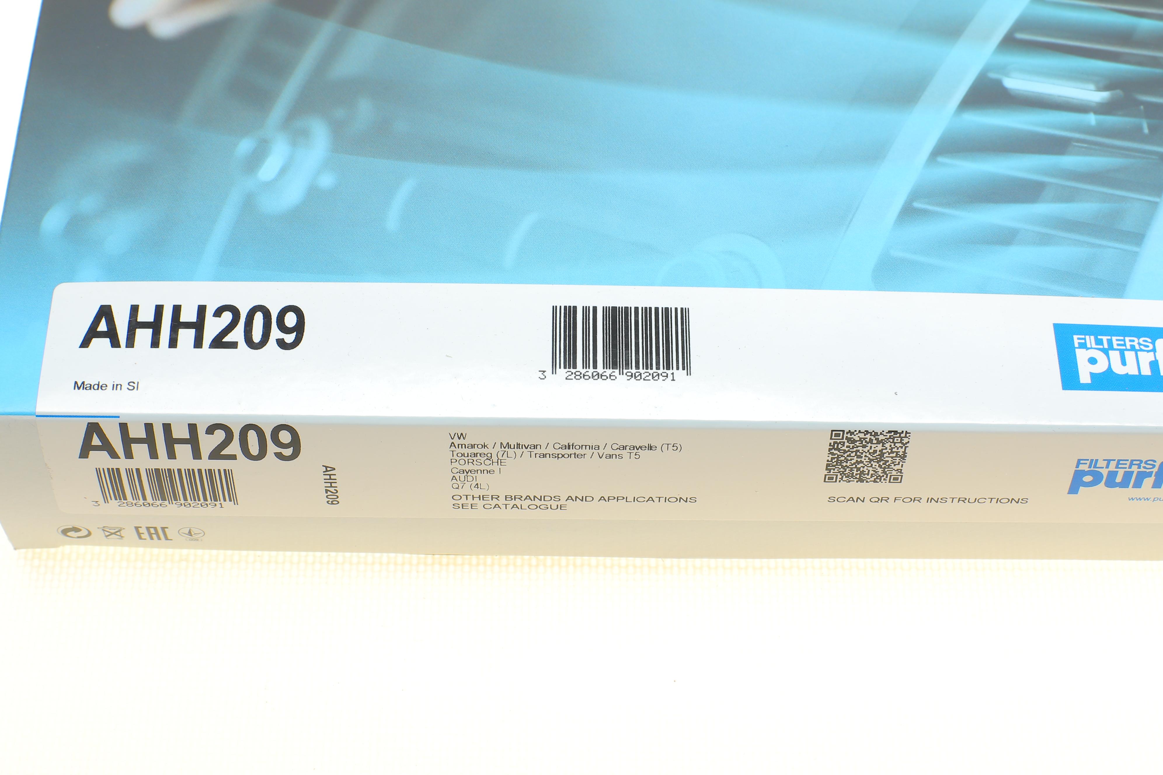 Фільтр салону VW T5 03- (антиалергенний, захист від вірусів) CabinHepa+