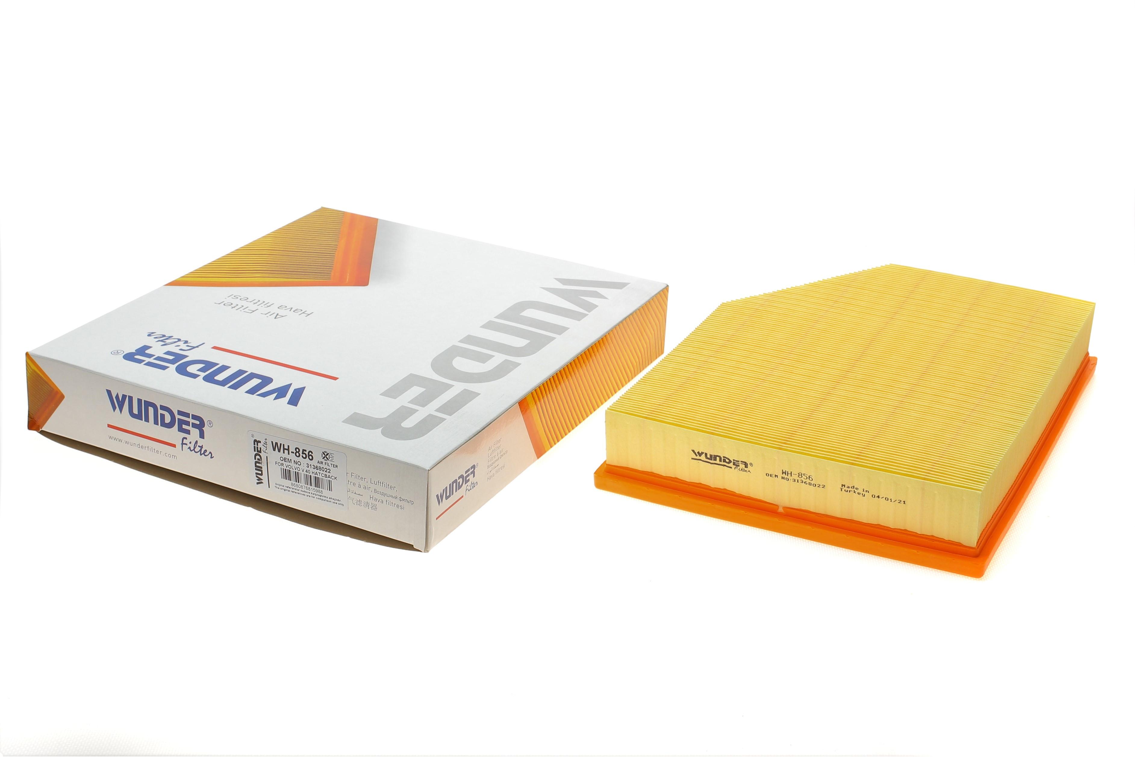 Фільтр повітряний Volvo V40 1.5/2.0 14-