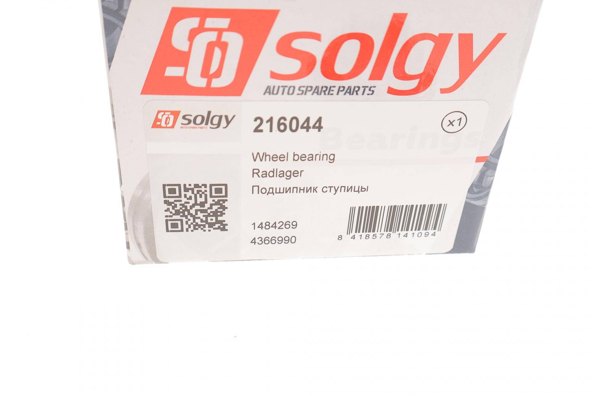 Підшипник маточини (передньої) Ford Connect 02- (+ABS) (к-кт)