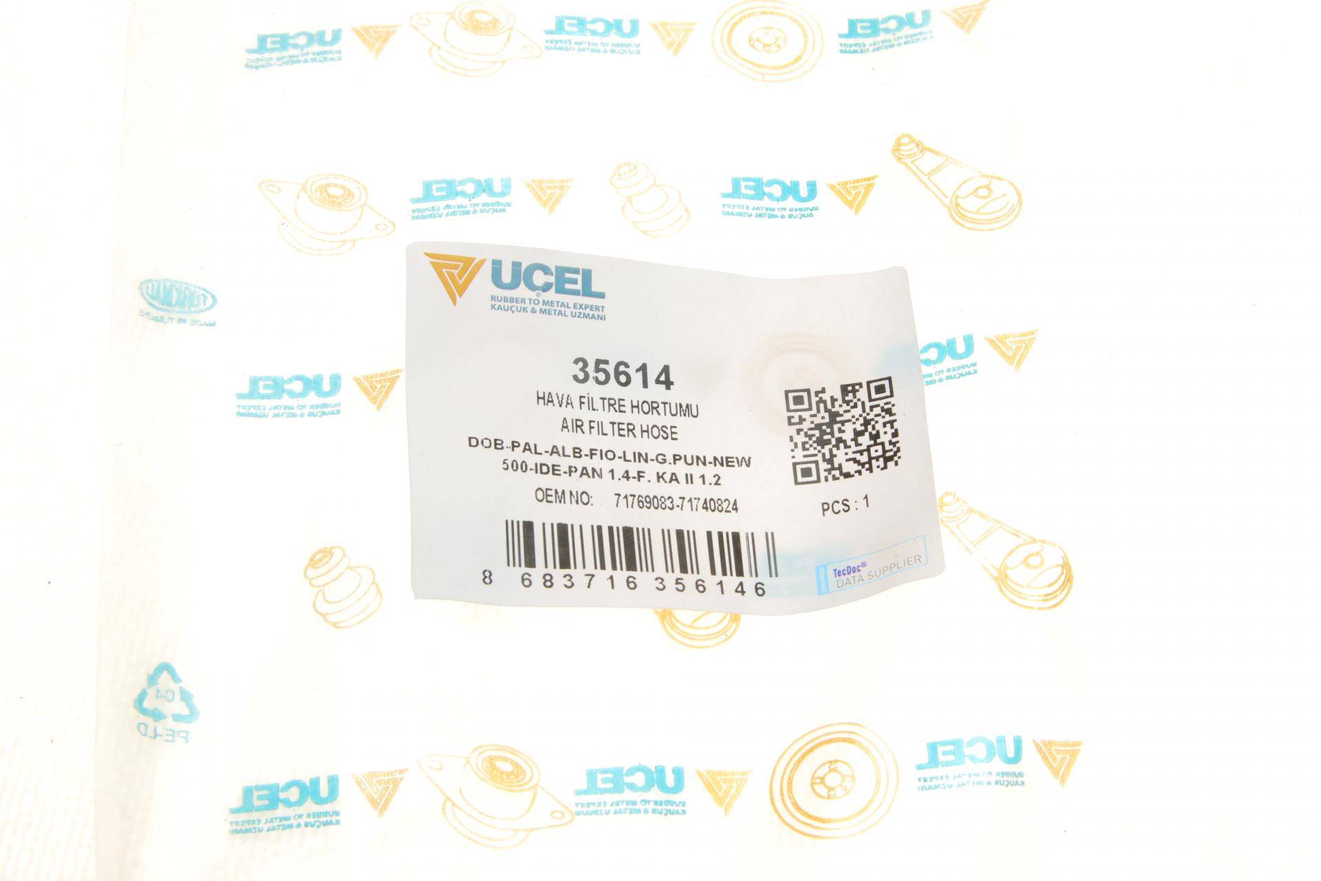 Патрубок фільтра повітряного Fiat Doblo 1.4 05-