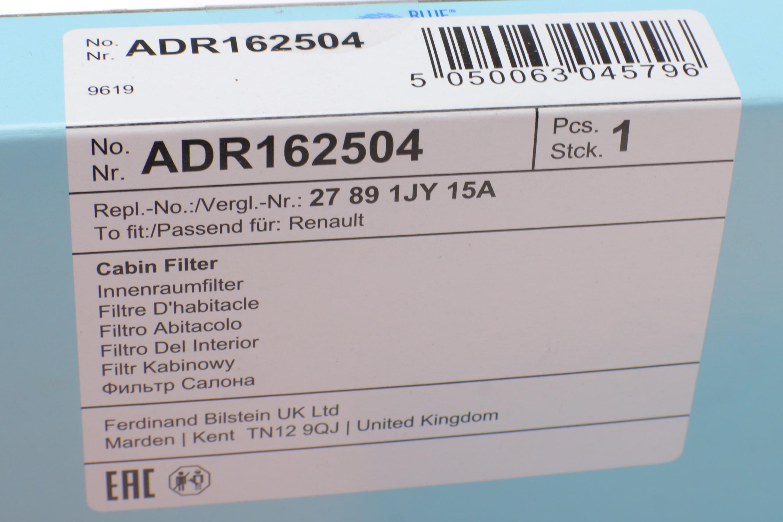 Фільтр салону Renault Koleos 08-