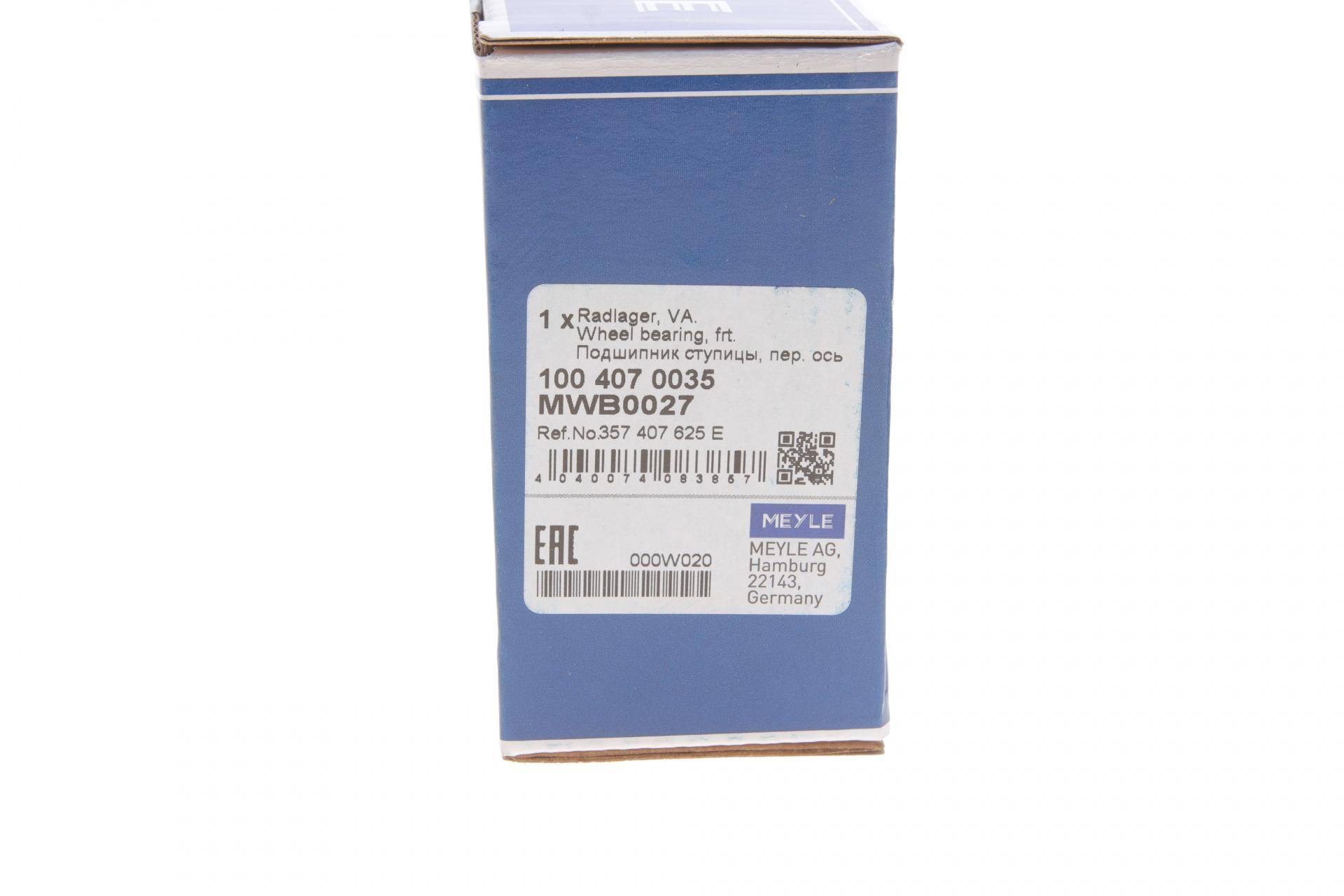 Підшипник маточини (передньої) VW Caddy 1.9TDI 95-04 (40x72x37)