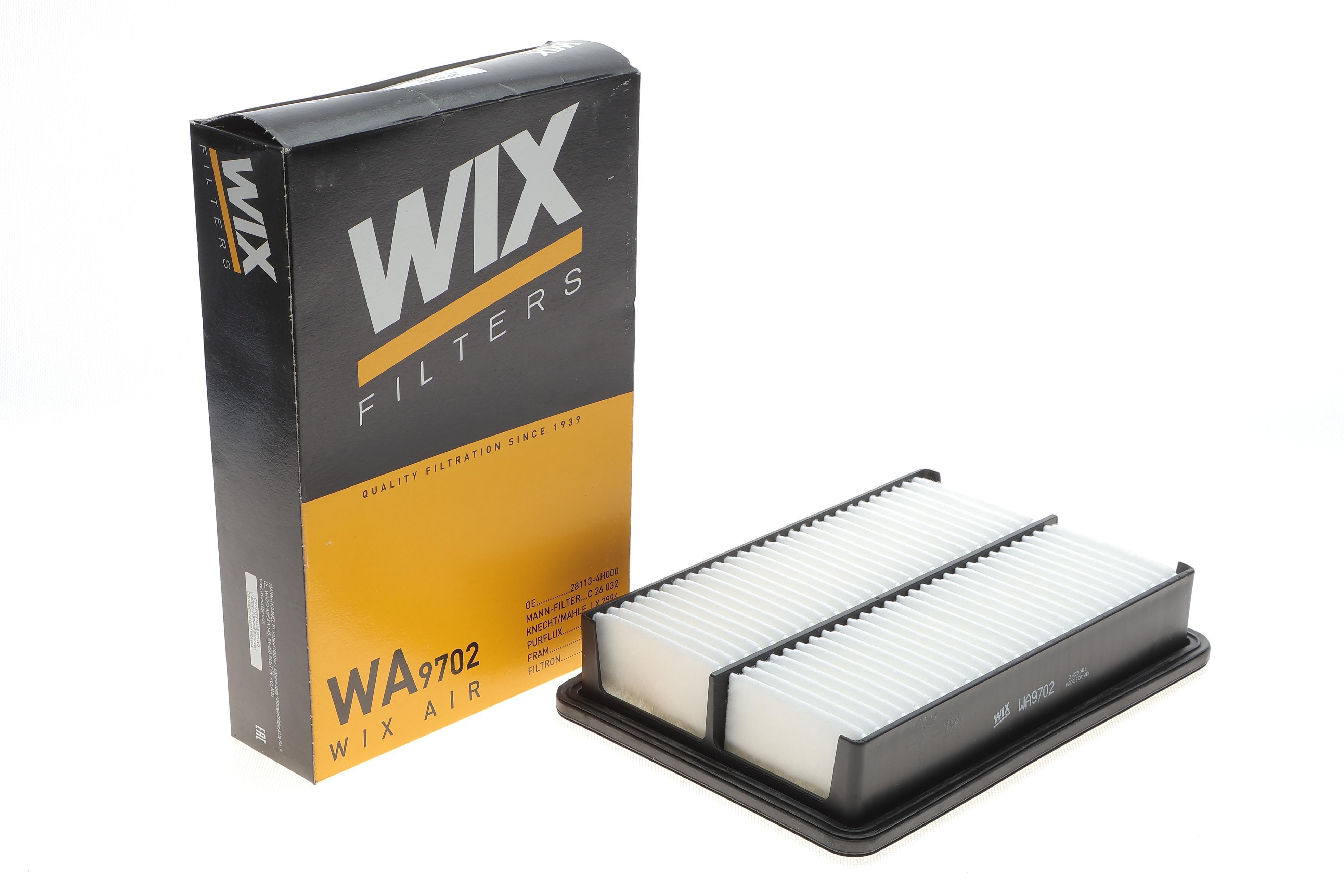 Фільтр повітряний Hyundai H-1 II 2.4 i 2.5 CRDi/TDCi 07-