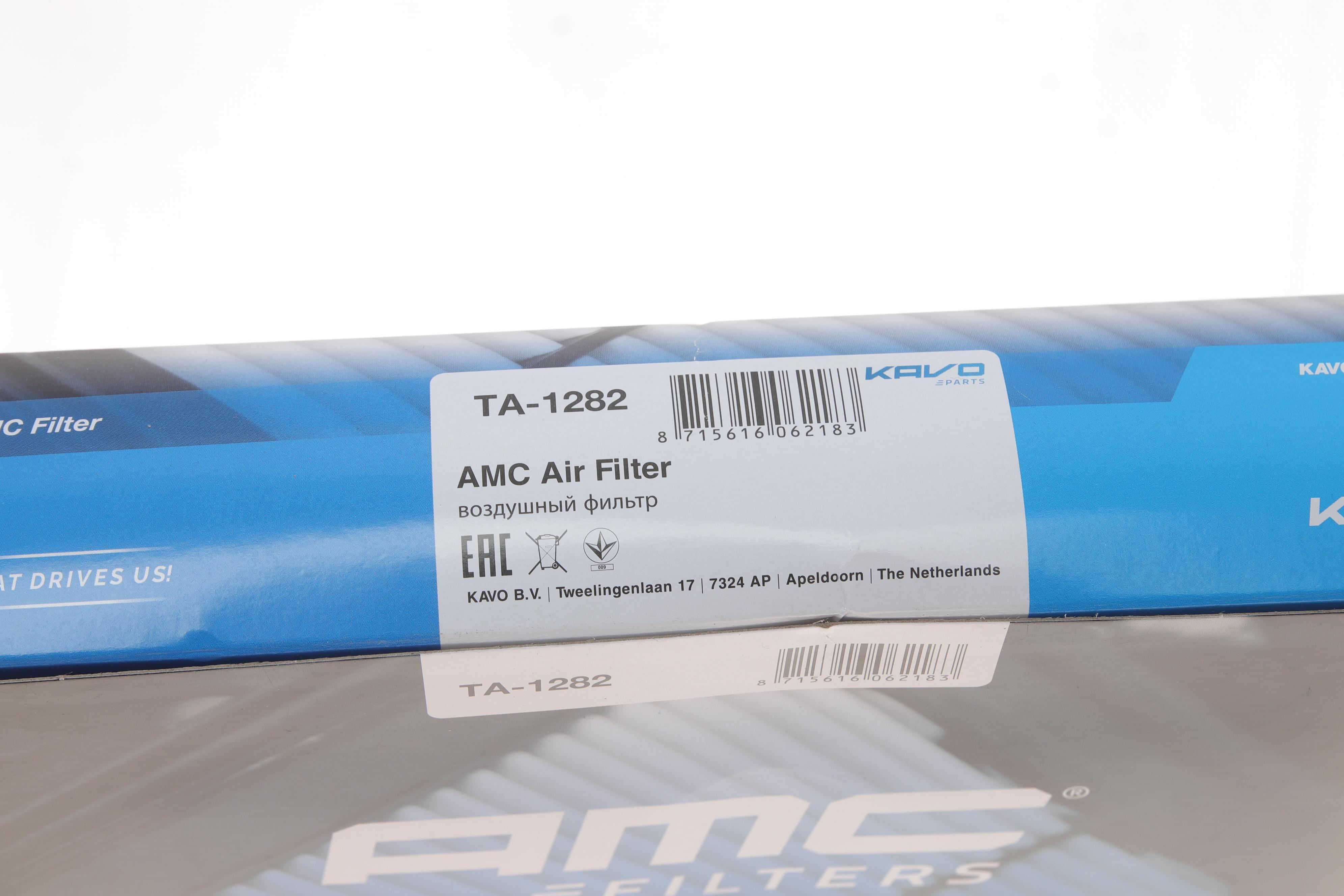 Фільтр повітряний Lexus ES 2.5 12-18/Toyota Camry 2.0-2.5 06-/Venza 2.7 08-16