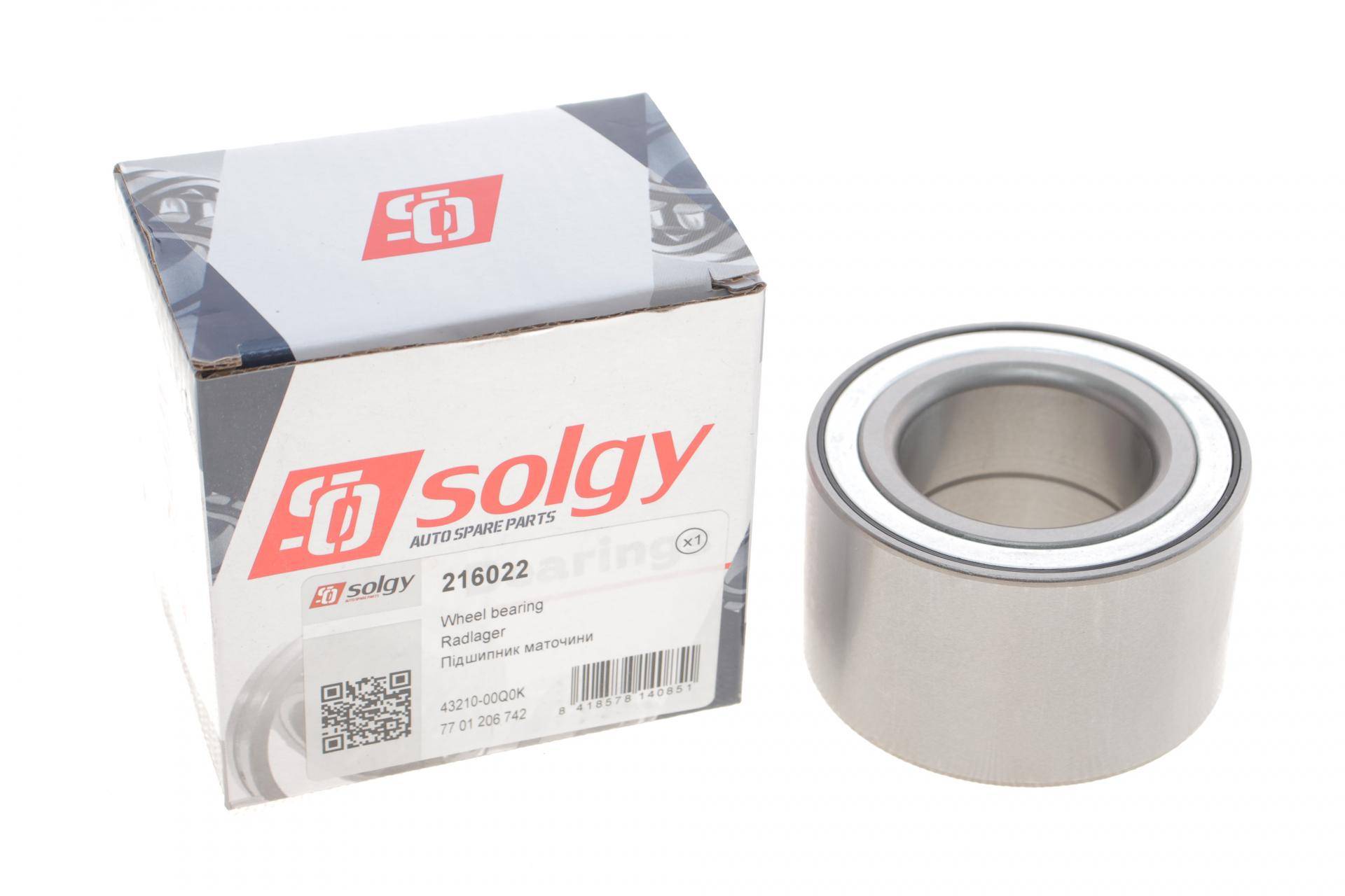 Підшипник маточини (задньої) Renault Master 98- (45.3x80x48)