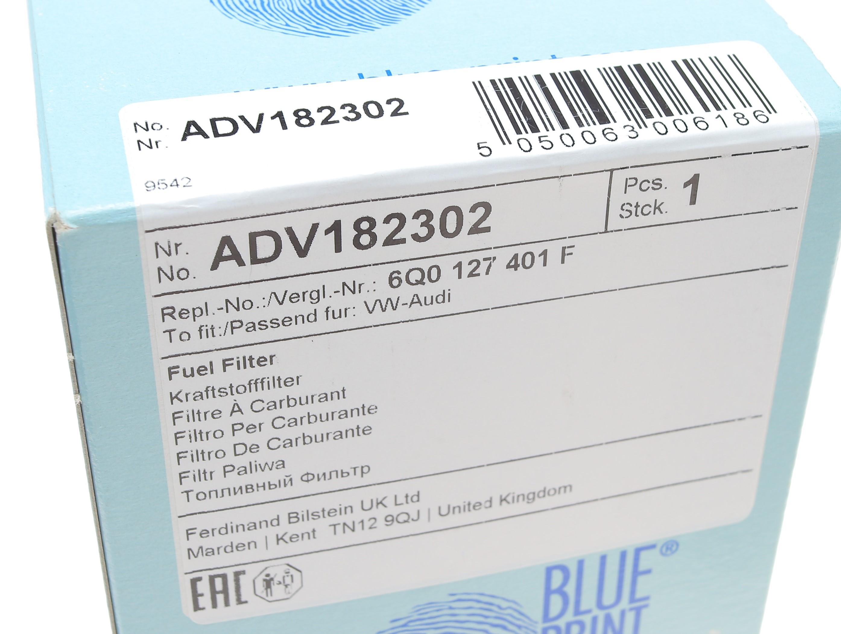 Фільтр паливний Skoda Fabia/Roomster/VW Polo 1.4/1.6TDI 05-