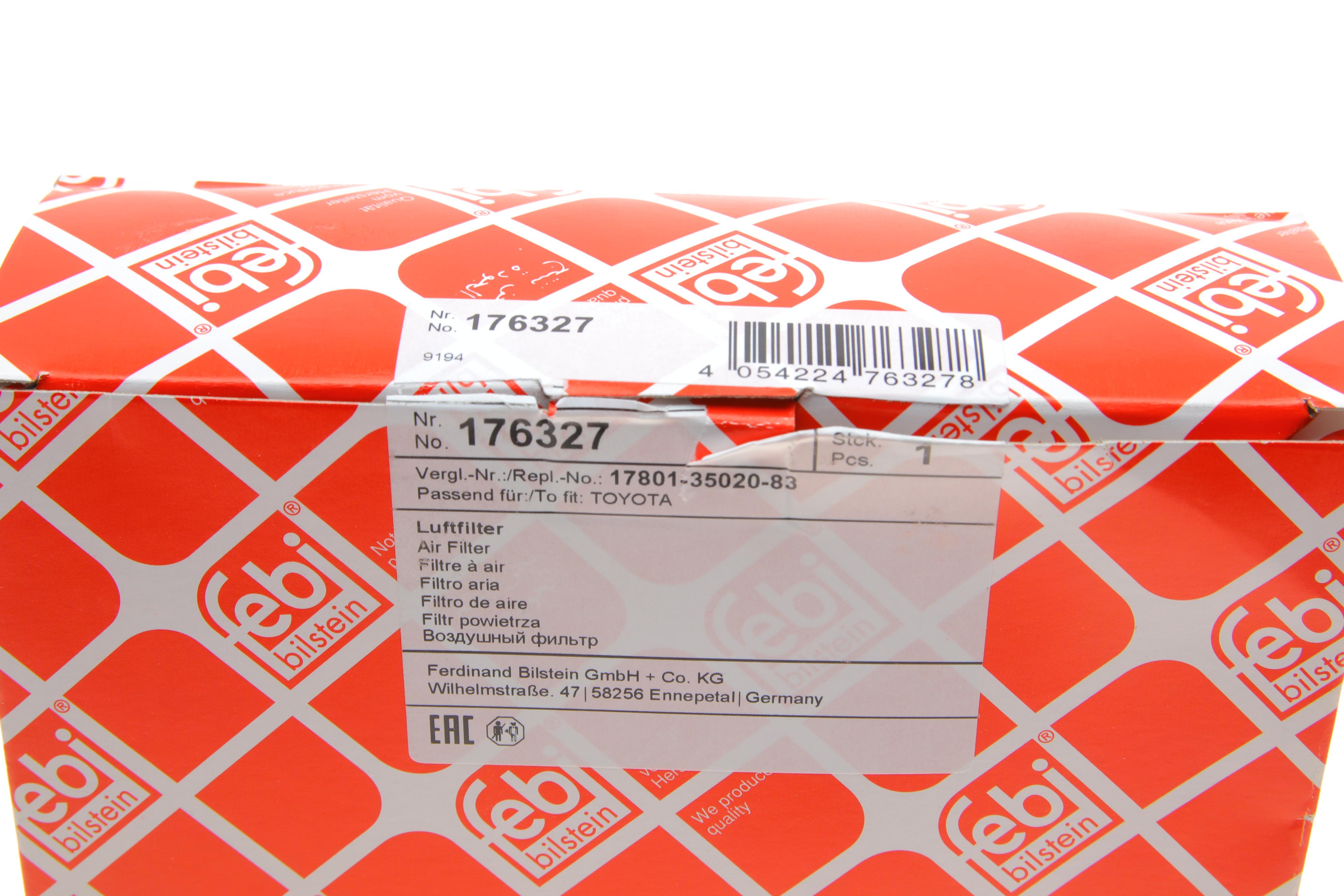 Фільтр повітряний Citroen C4 aircross/Mitsubishi ASX/Outlander/Peugeot 4008 1.8HDi/2.2 10-