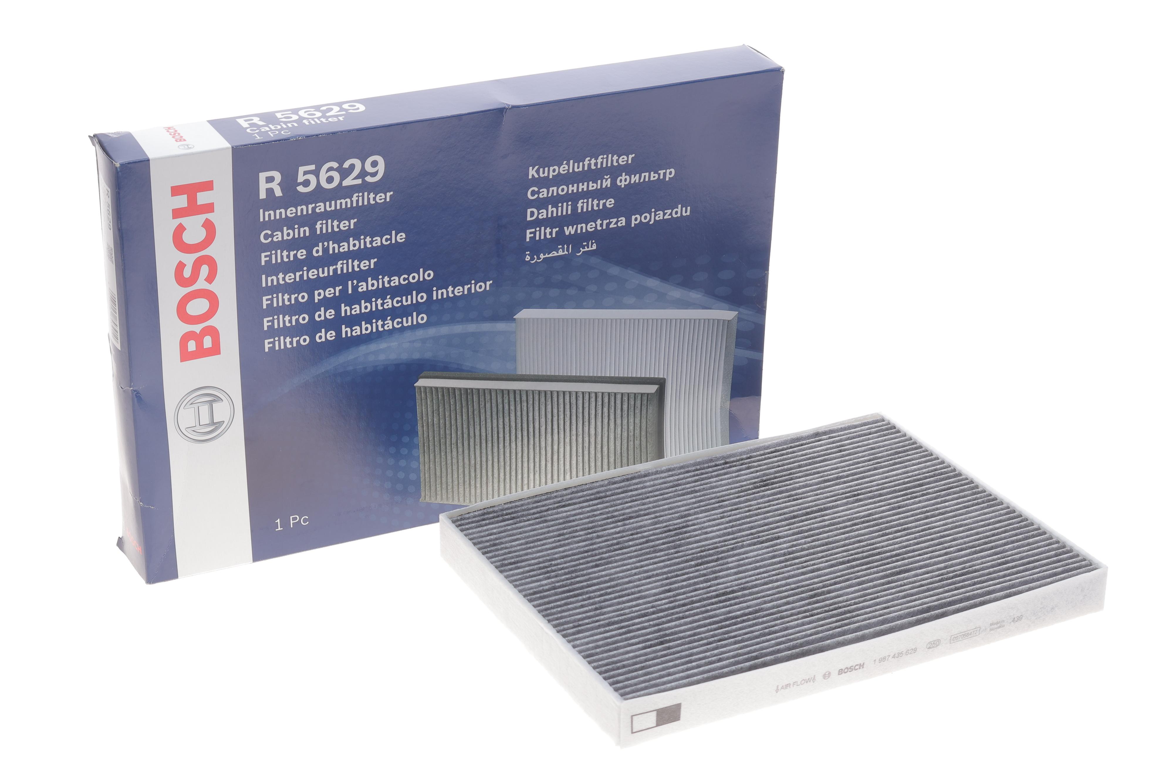 Фільтр салону BMW iX (I20) 21- (вугільний)