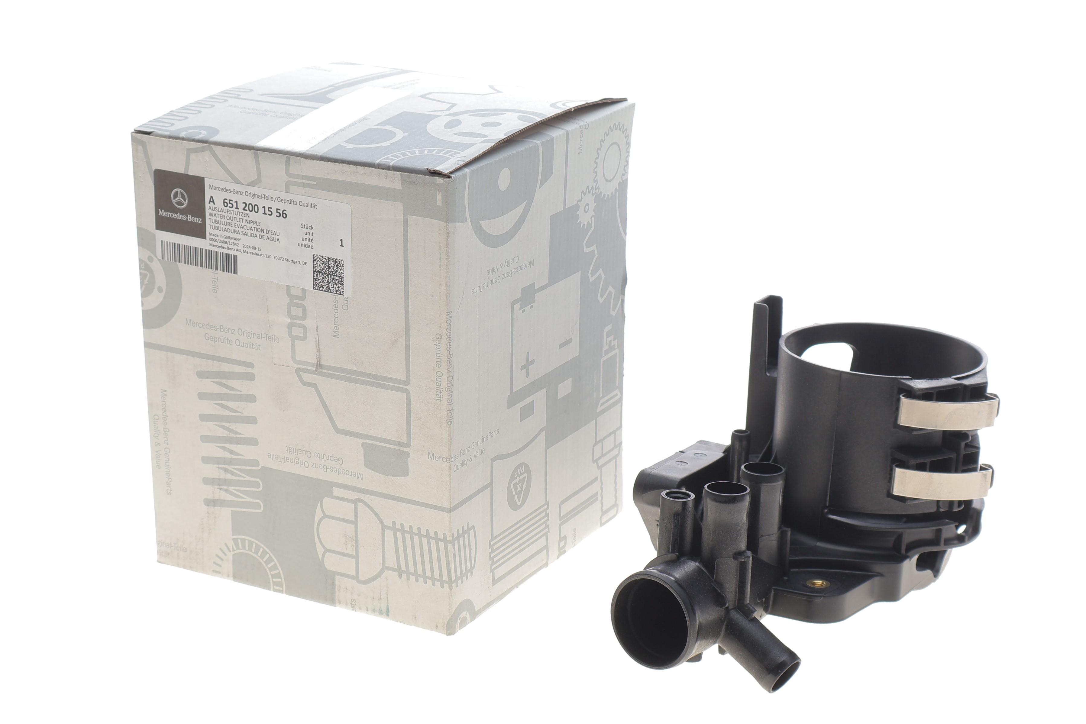 Корпус фільтра паливного MB Sprinter 906/Vito (W639) 06- (OM651)