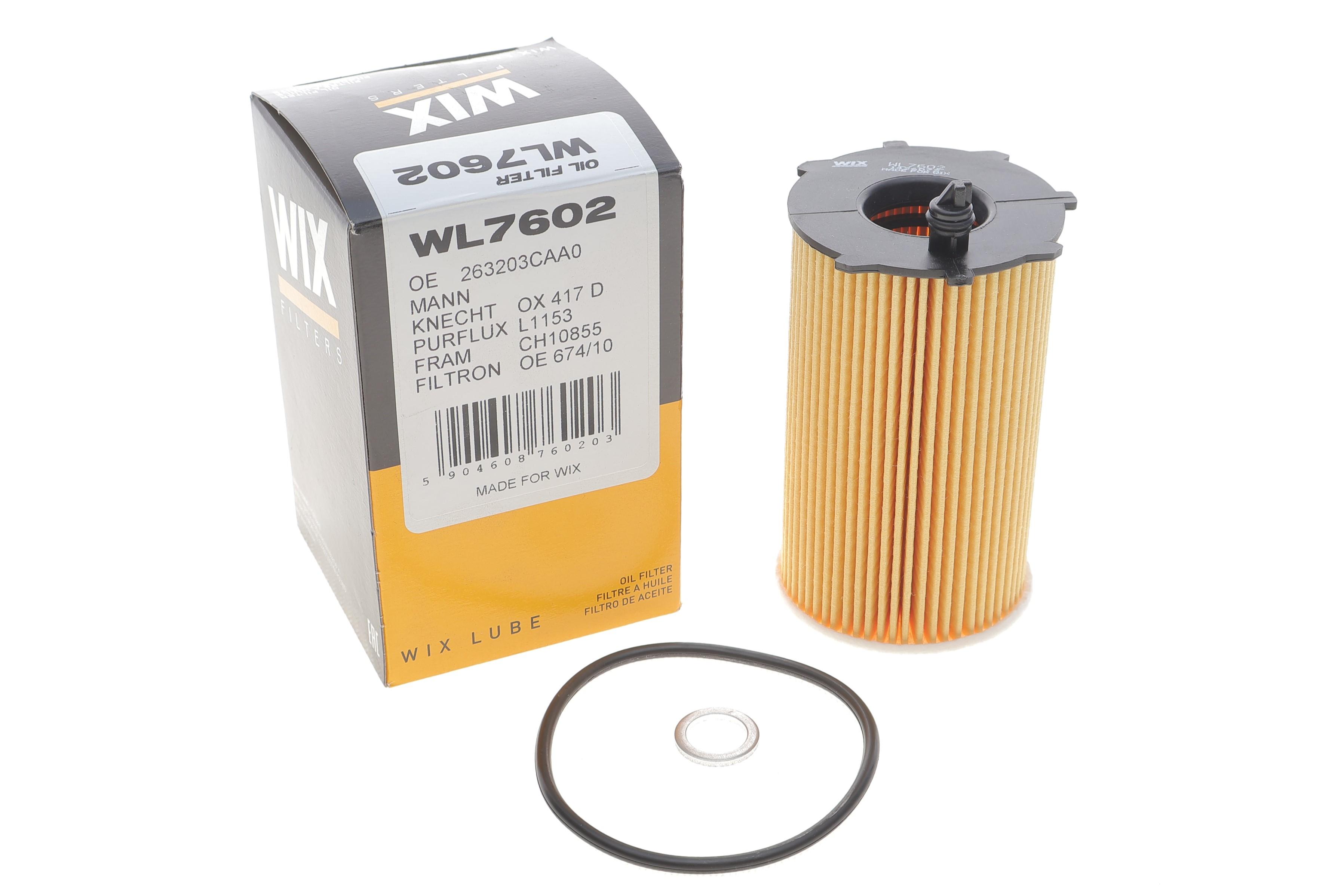 Фільтр масляний Hyundai Grandeur 3.0 MPI 11-/Kia Sorento 3.3 CVVT 4WD 15-20