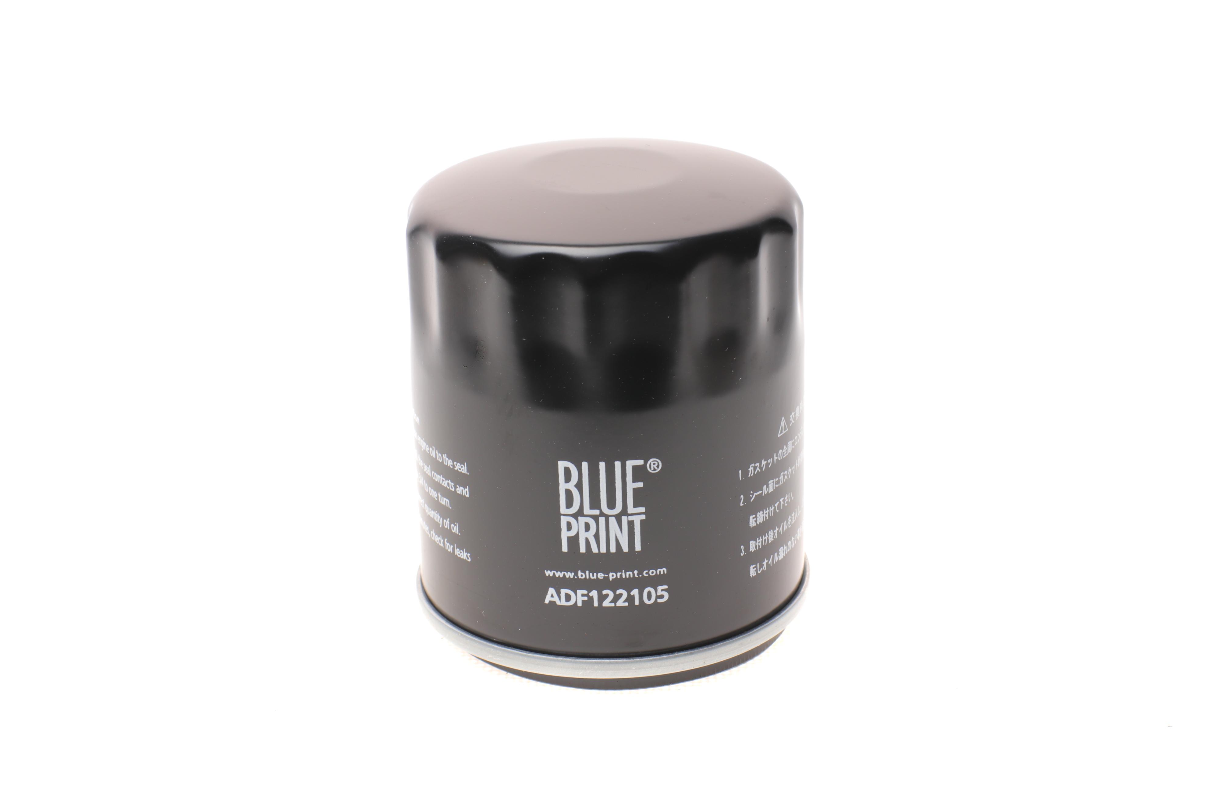 Фільтр масляний Volvo C30 1.8-2.0i 06-13/S40 1.8-2.0i 03-12/S60 2.0 10-18/V50 1.8-2.0 03-12