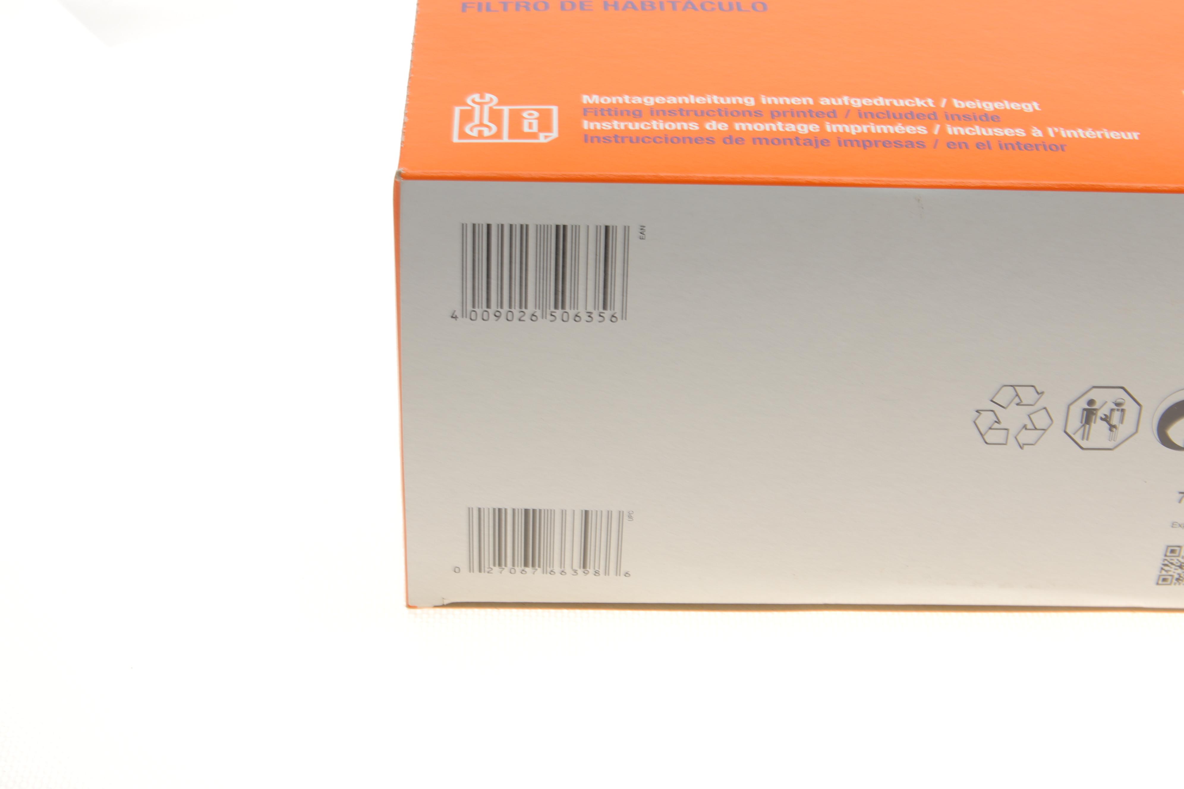 Фільтр салону VW T4 91-03