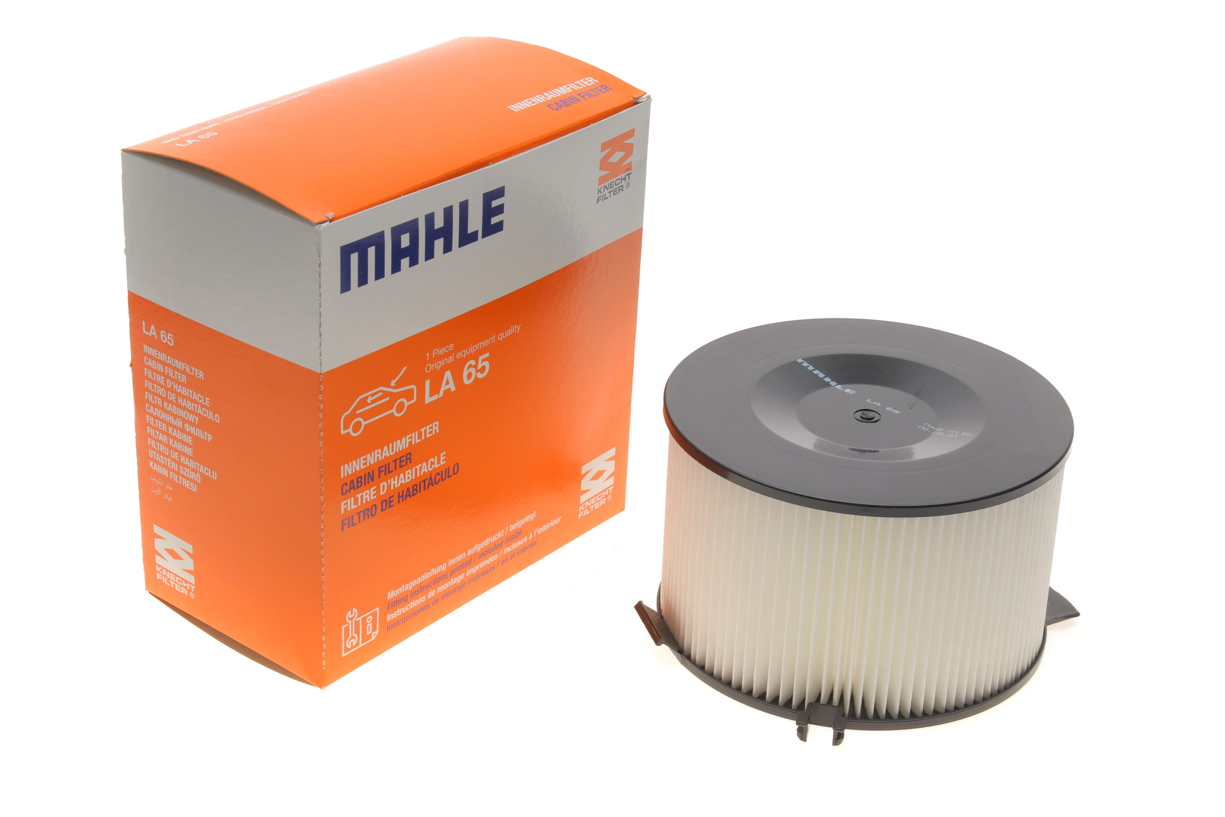 Фільтр салону VW T4 91-03