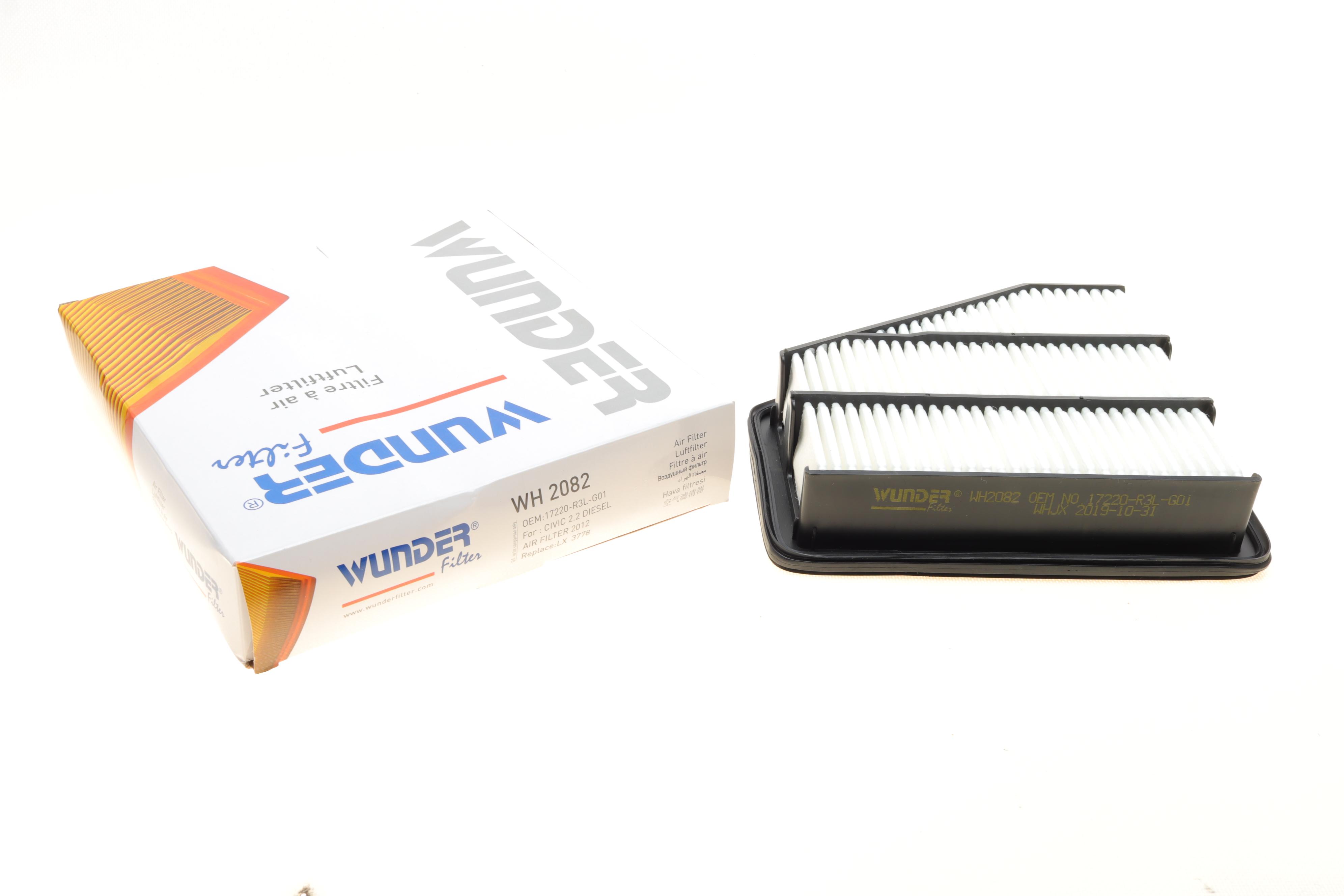 Фільтр повітряний Honda Civic 1.6/2.2 i-DTEC 12-