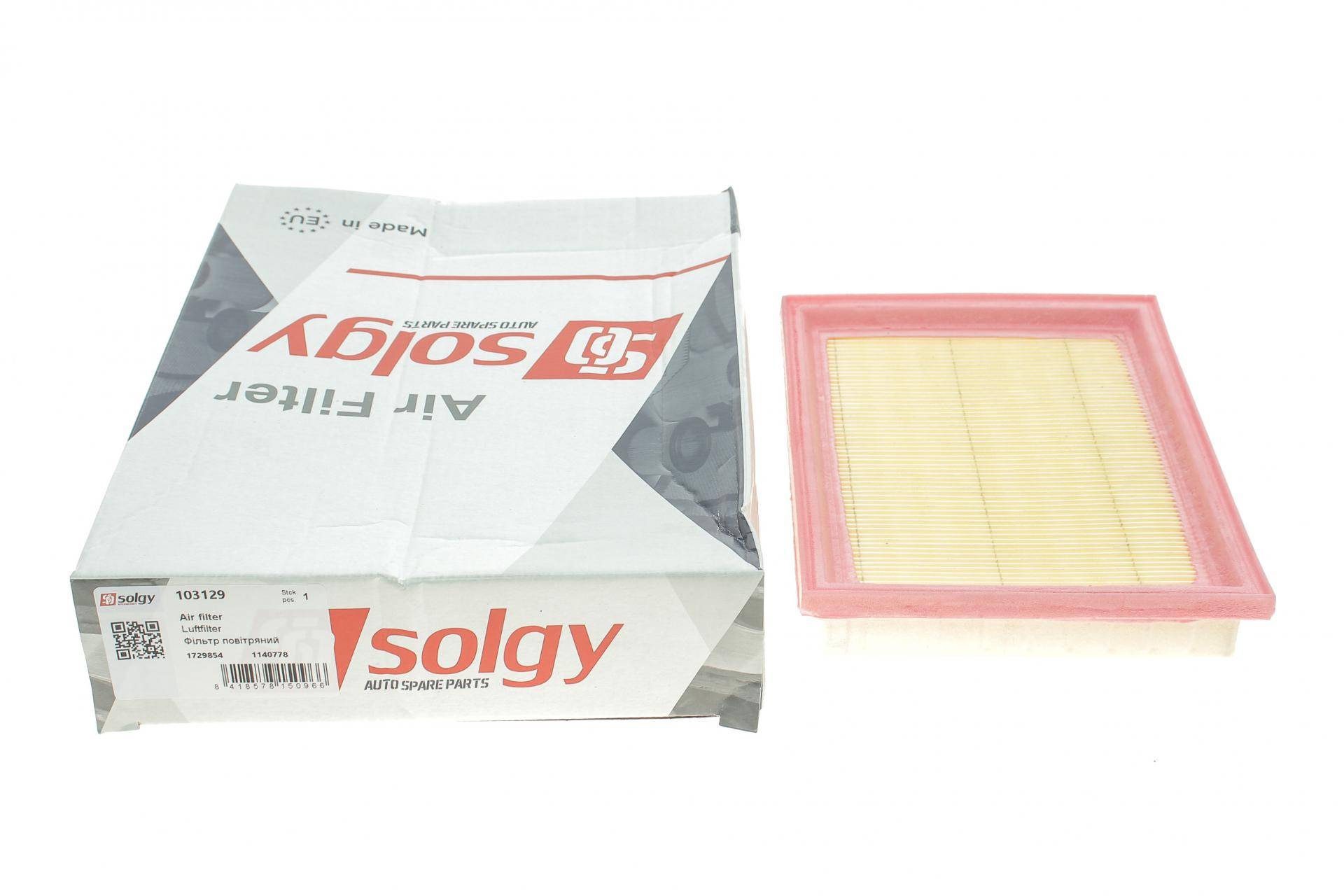 Фільтр повітряний Ford Fiesta 1.25-1.6 02-08/Fusion 1.25/1.4/1.6 02-12/Mazda 2 1.25/1.4/1.6 03-07