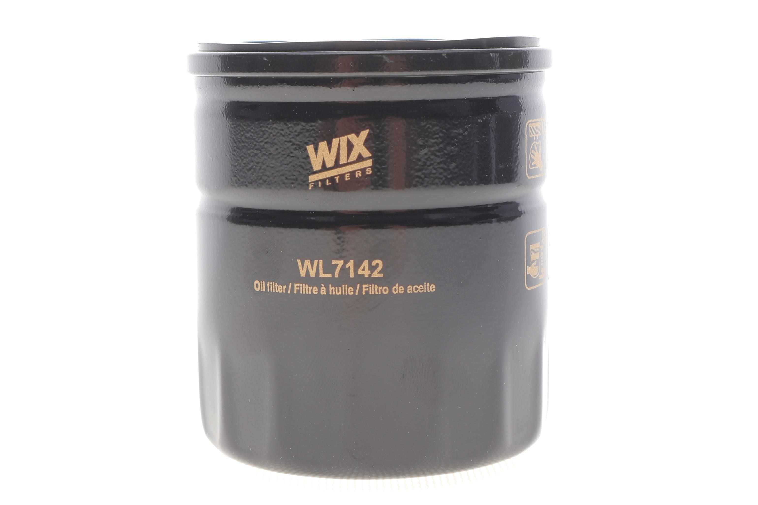 Фільтр масляний Land Rover Freelander 1.8 98-06 (h=85mm)