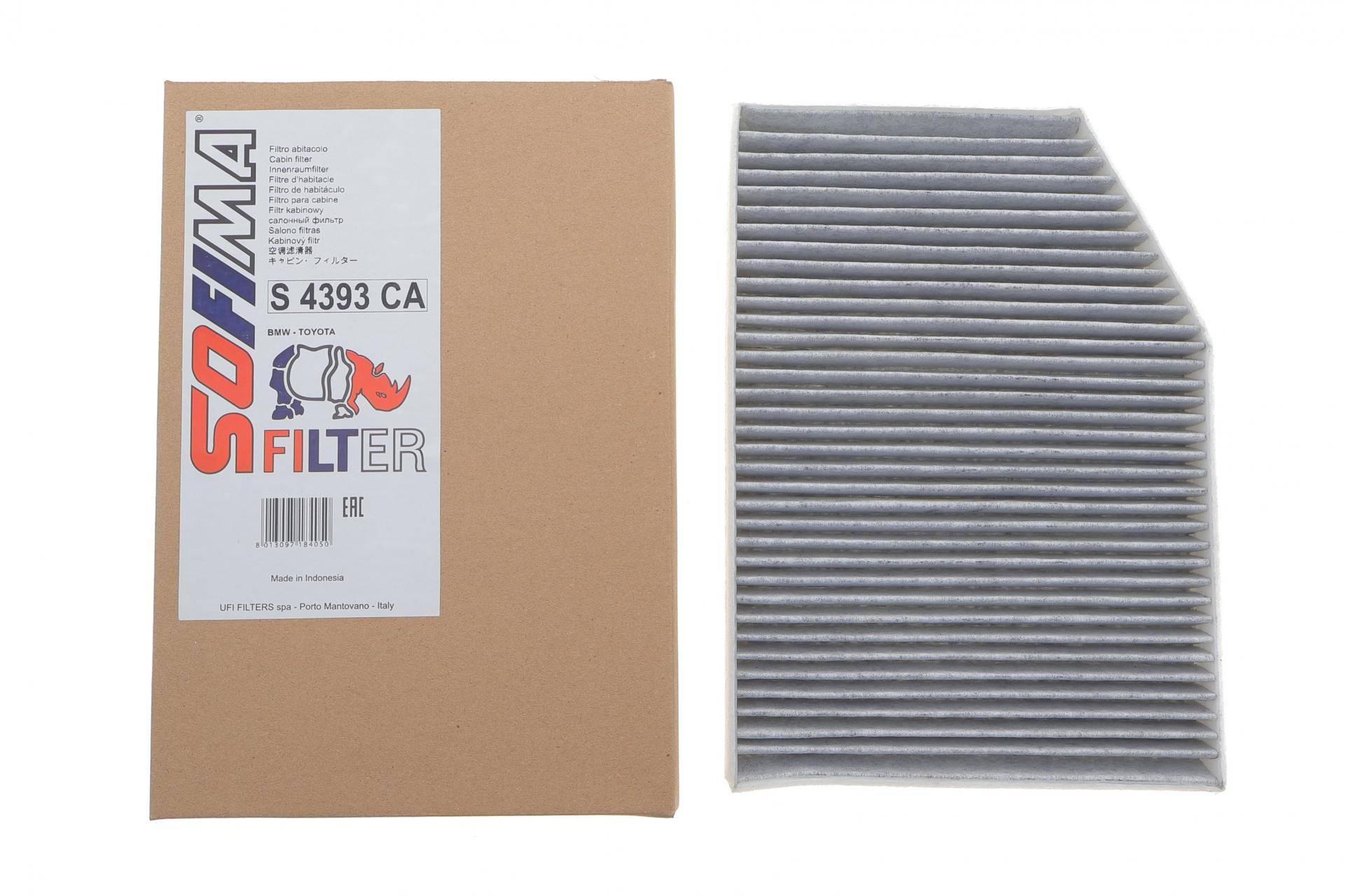 Фільтр салону BMW 3 (G20/G20)/X3 (G01/F97)/X4 (G02/F98) 17-(вугільний)